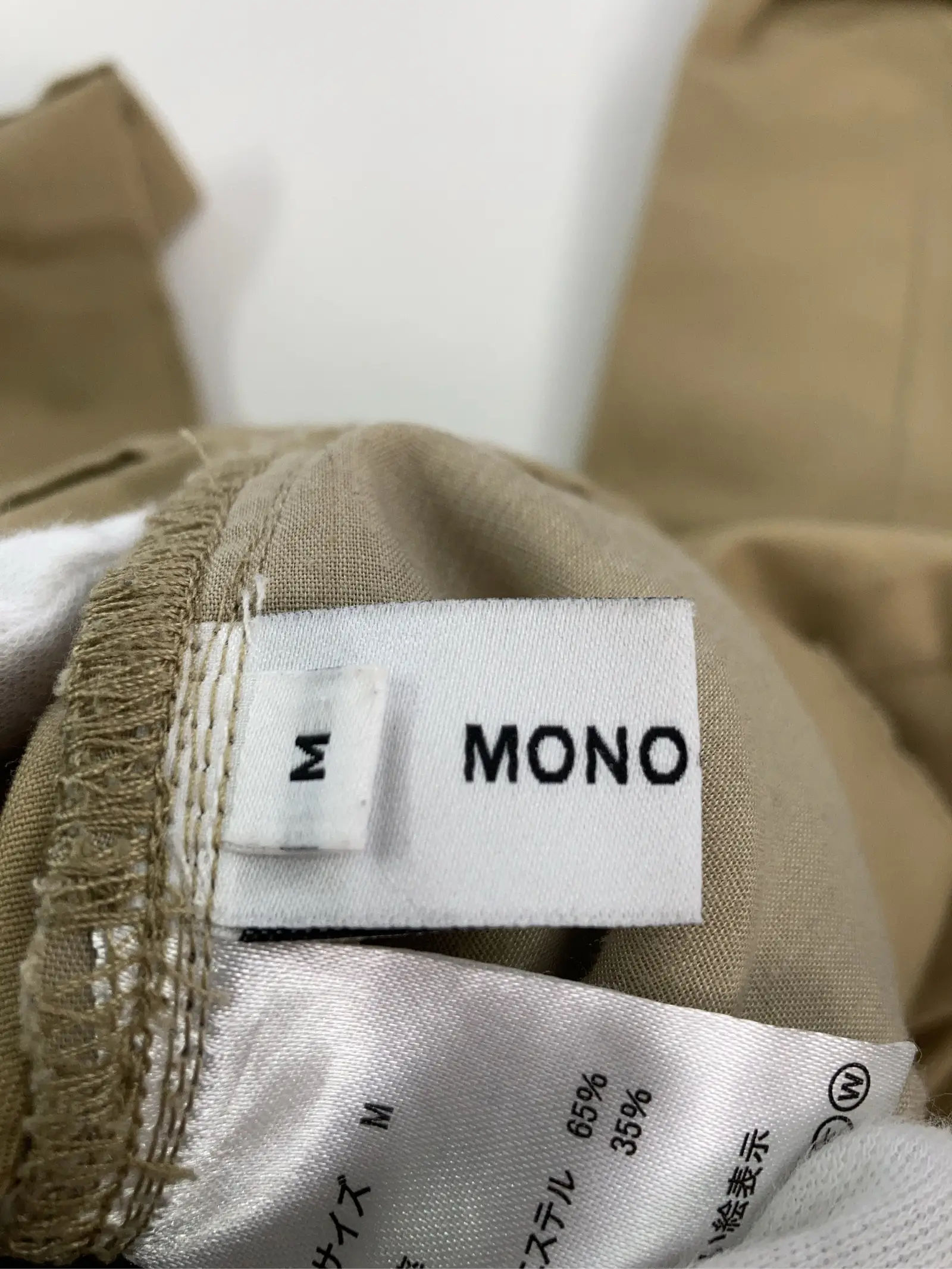 https://r2-worker.digdig.jp/product/69575b88-1dac-40d2-b640-2cf28834aa22/0134c56a-3ffb-4360-ae6b-9608a965c960