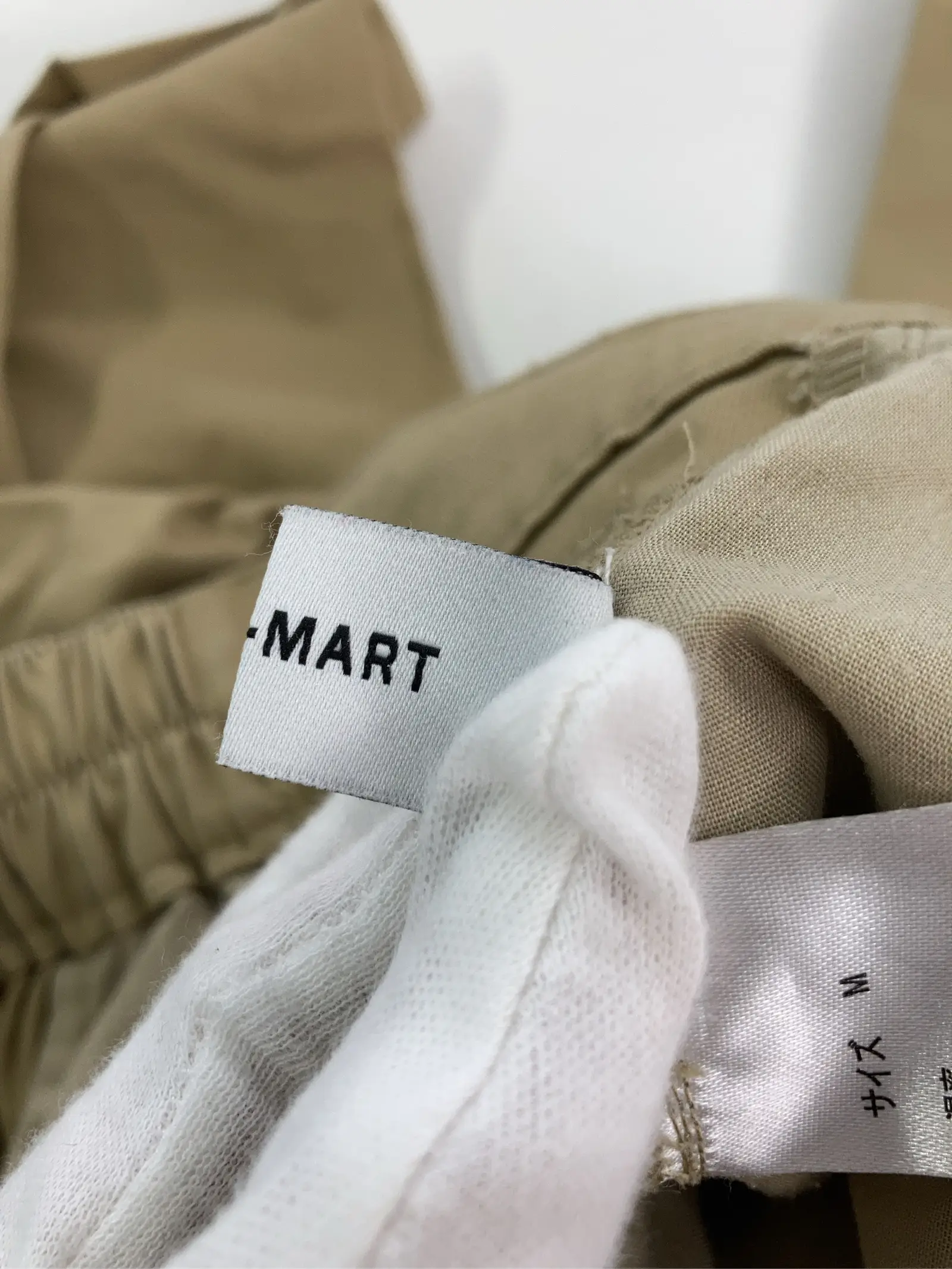 https://r2-worker.digdig.jp/product/69575b88-1dac-40d2-b640-2cf28834aa22/519f108b-27bb-48ed-aff6-ec17e1c5015f