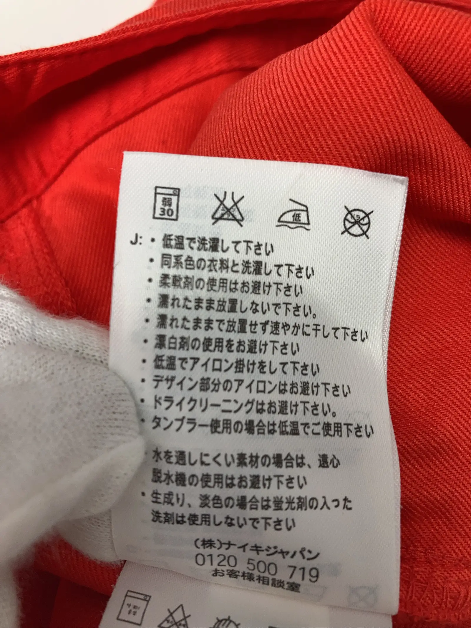 https://r2-worker.digdig.jp/product/6957af88-49a7-4a36-87a4-4c2a4590bbb6/1dc02af3-2931-4f80-9312-bf0687217669