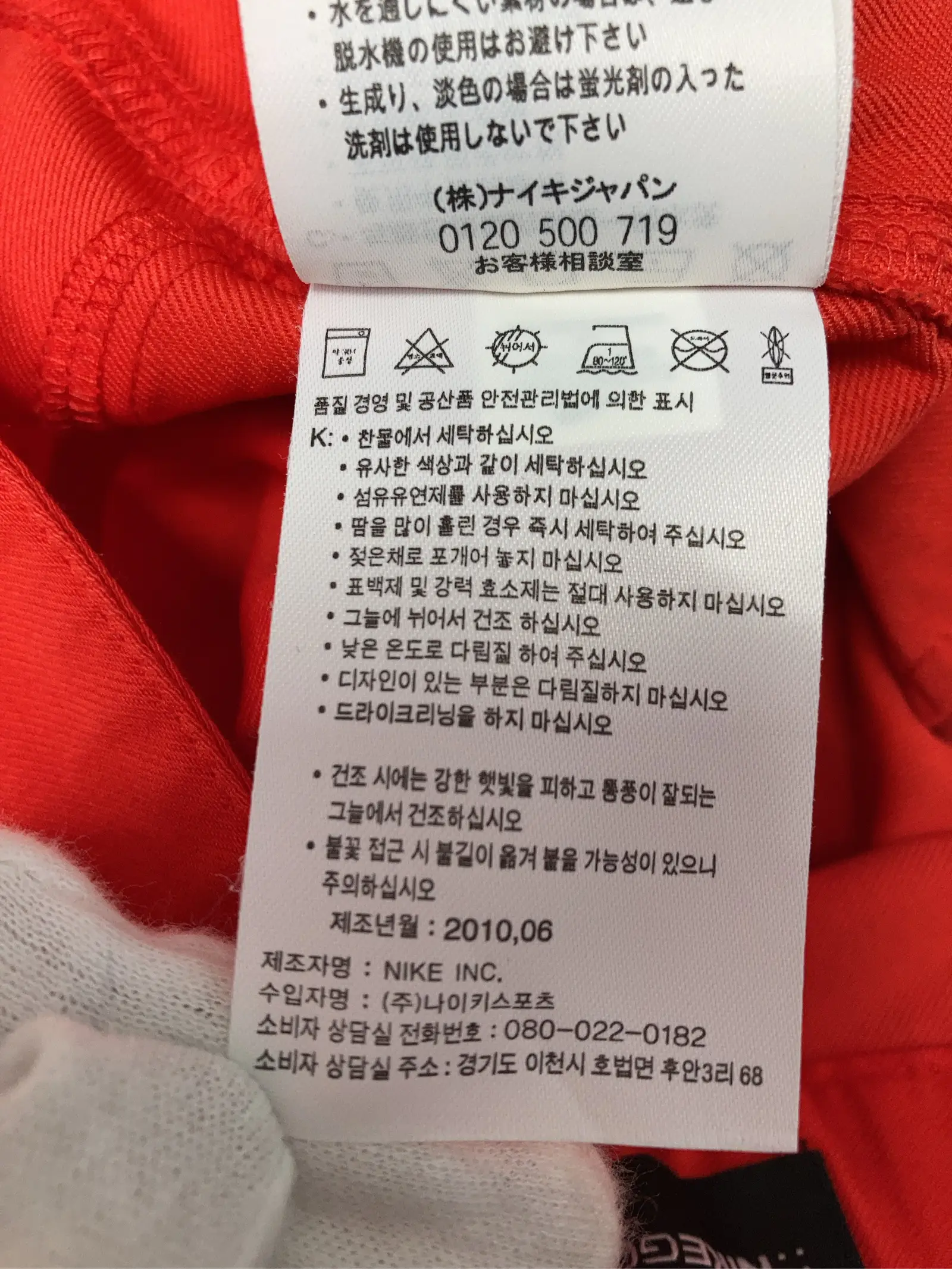 https://r2-worker.digdig.jp/product/6957af88-49a7-4a36-87a4-4c2a4590bbb6/6ea27553-6c61-4289-a555-e53f018b7d11