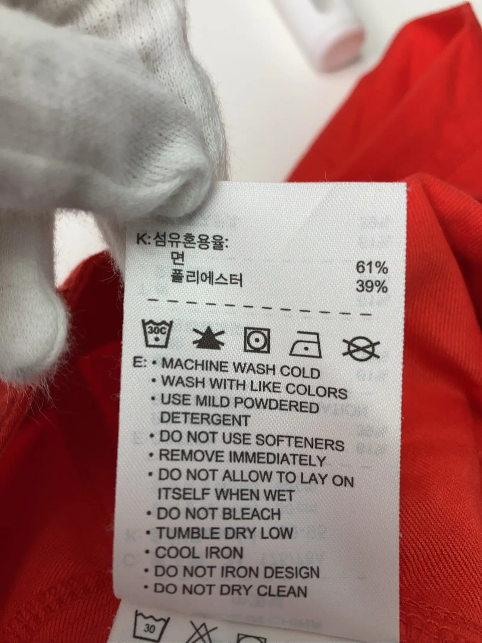 https://r2-worker.digdig.jp/product/6957af88-49a7-4a36-87a4-4c2a4590bbb6/da204b88-95a0-4102-9b94-34559d8e2617