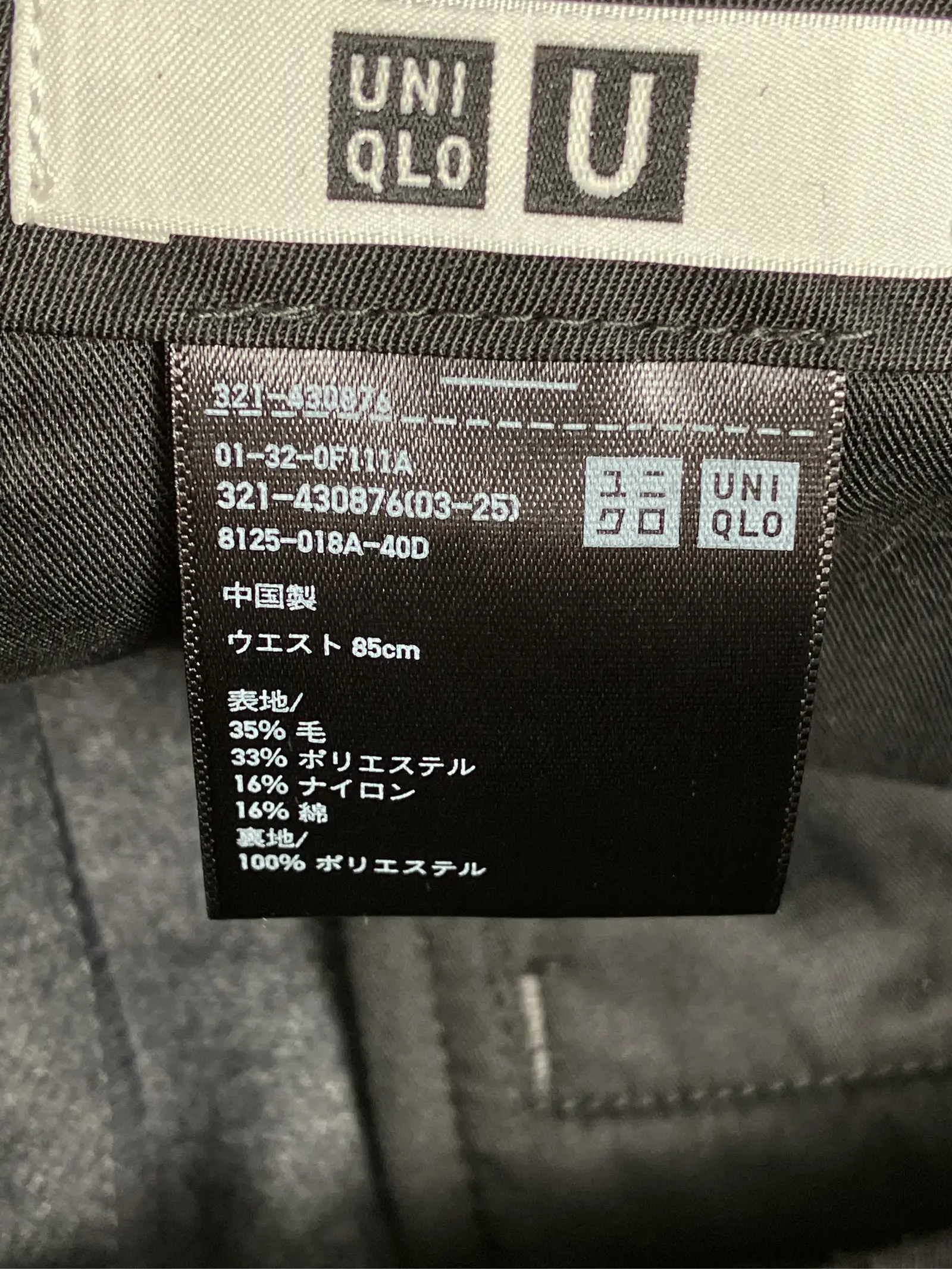 https://r2-worker.digdig.jp/product/6958f402-6c26-4cb2-910a-048462531837/3f0f654f-7597-46b1-b865-f2b07fd52f60