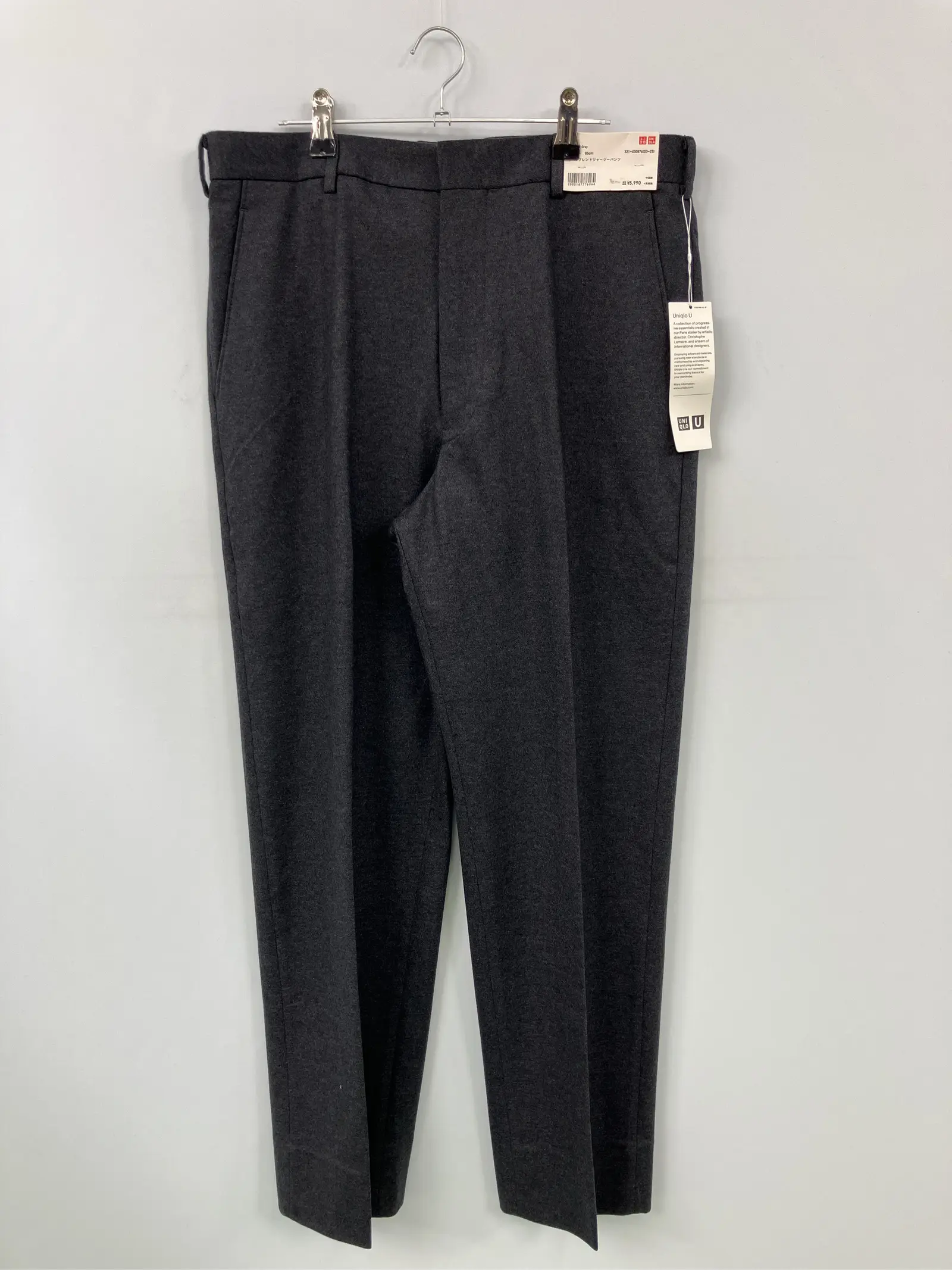 https://r2-worker.digdig.jp/product/6958f402-6c26-4cb2-910a-048462531837/45fb4b9e-b103-4595-a153-687e321cca43