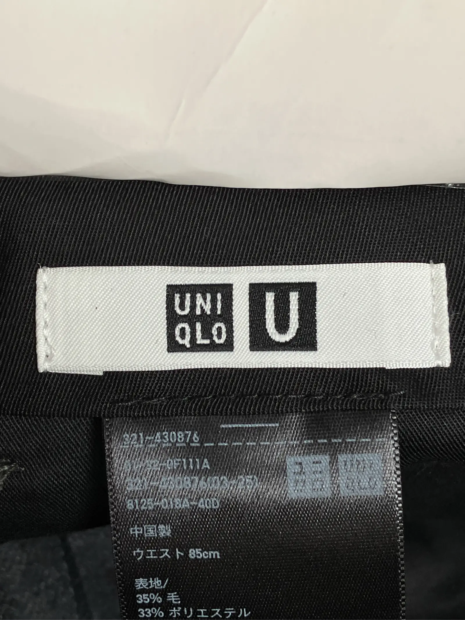 https://r2-worker.digdig.jp/product/6958f402-6c26-4cb2-910a-048462531837/5a596ce4-c08d-4219-99e9-bb512393ec7a