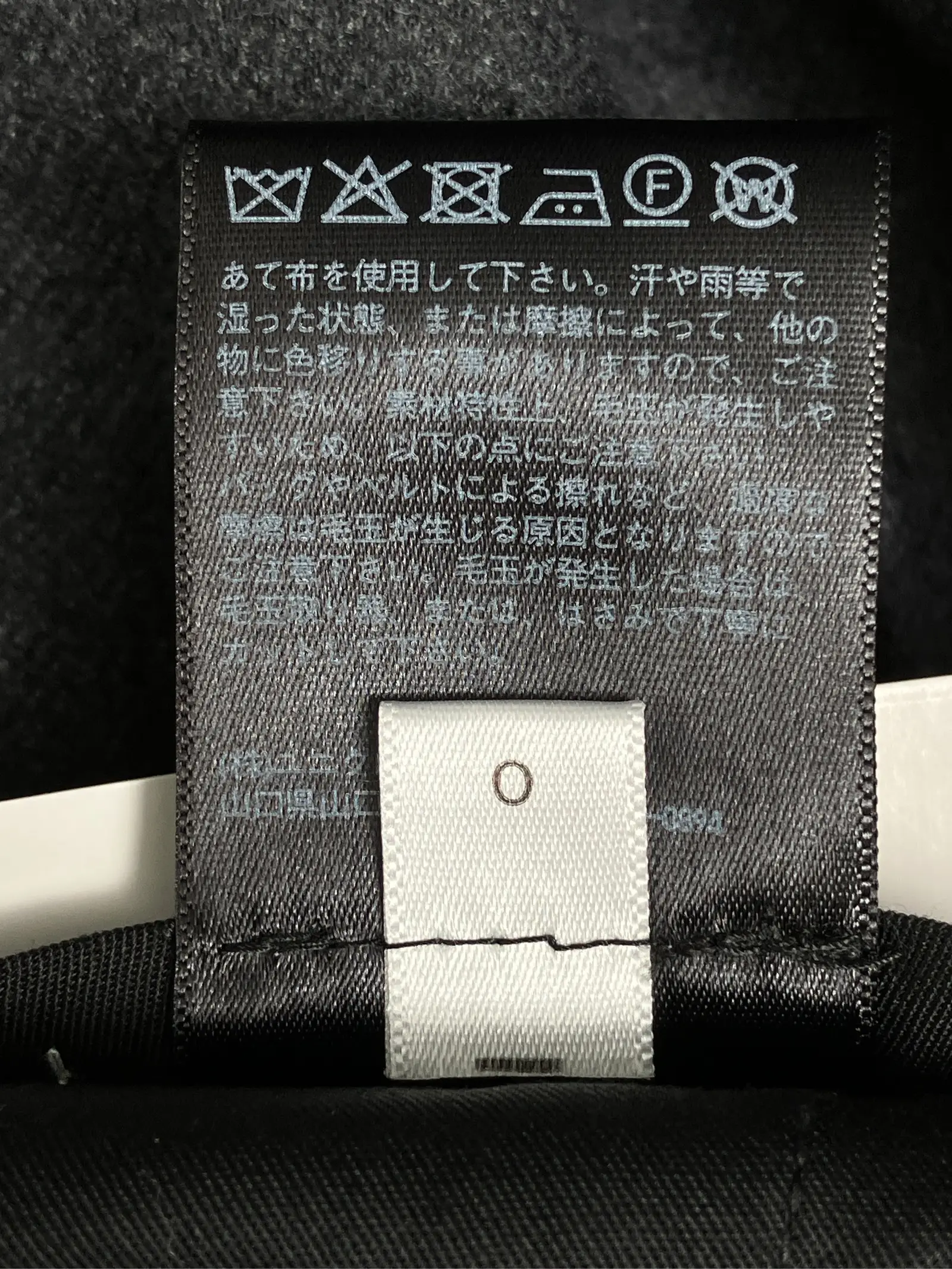 https://r2-worker.digdig.jp/product/6958f402-6c26-4cb2-910a-048462531837/5aa8c54b-2ac7-464c-9838-27989579c6f5