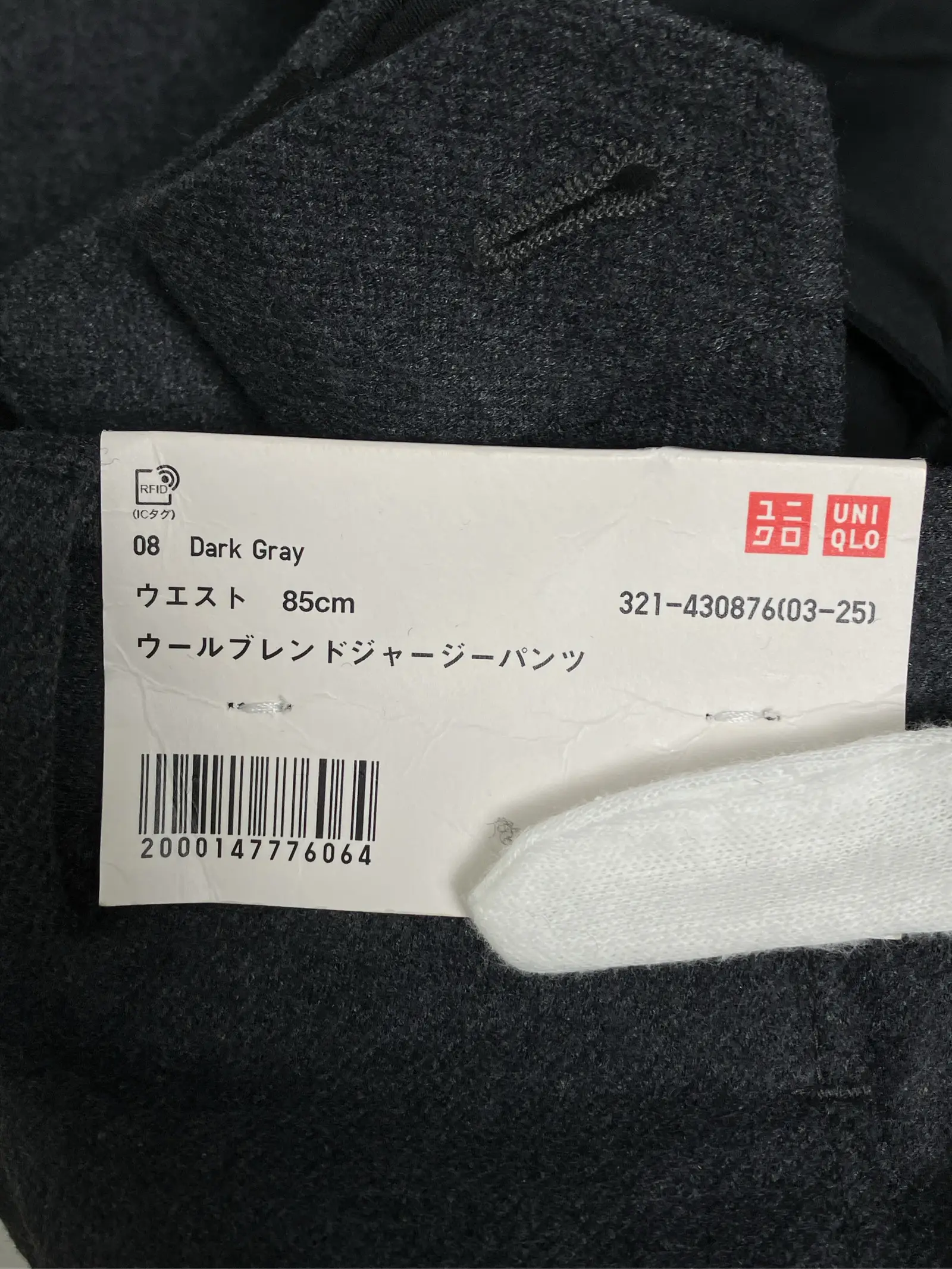 https://r2-worker.digdig.jp/product/6958f402-6c26-4cb2-910a-048462531837/d0490bea-4643-4e53-a5ec-aad306b99747
