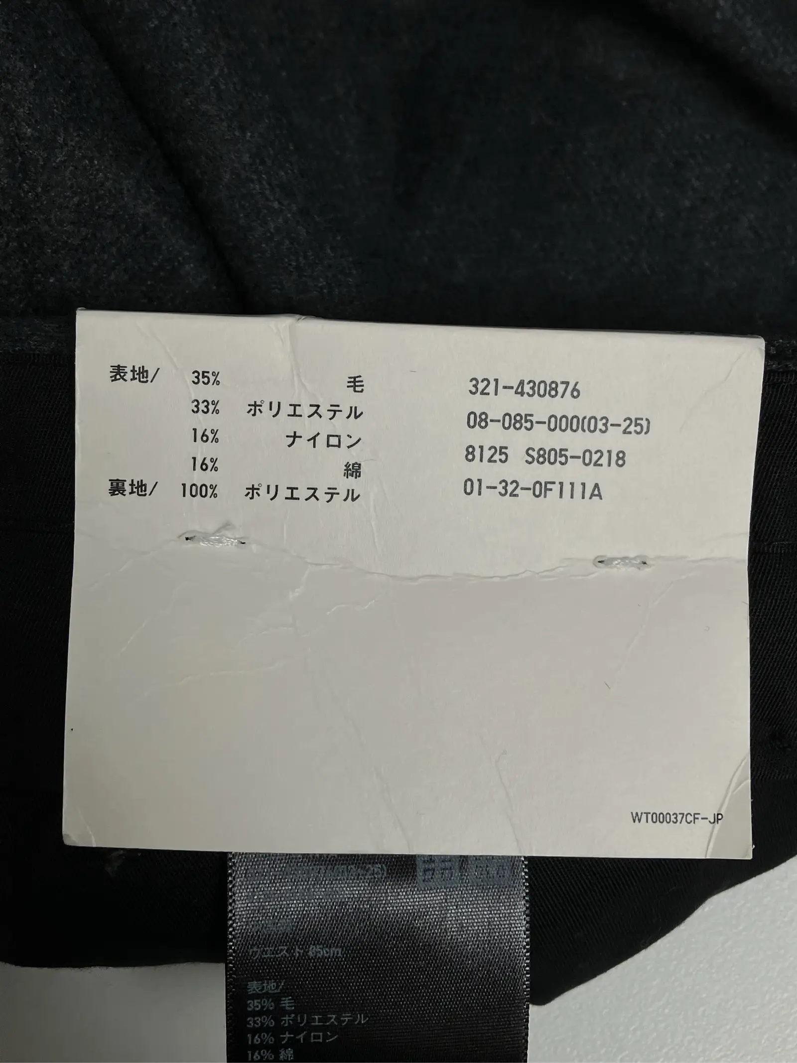 https://r2-worker.digdig.jp/product/6958f402-6c26-4cb2-910a-048462531837/e7db4321-0d33-4d59-8642-d3e58e99ee00