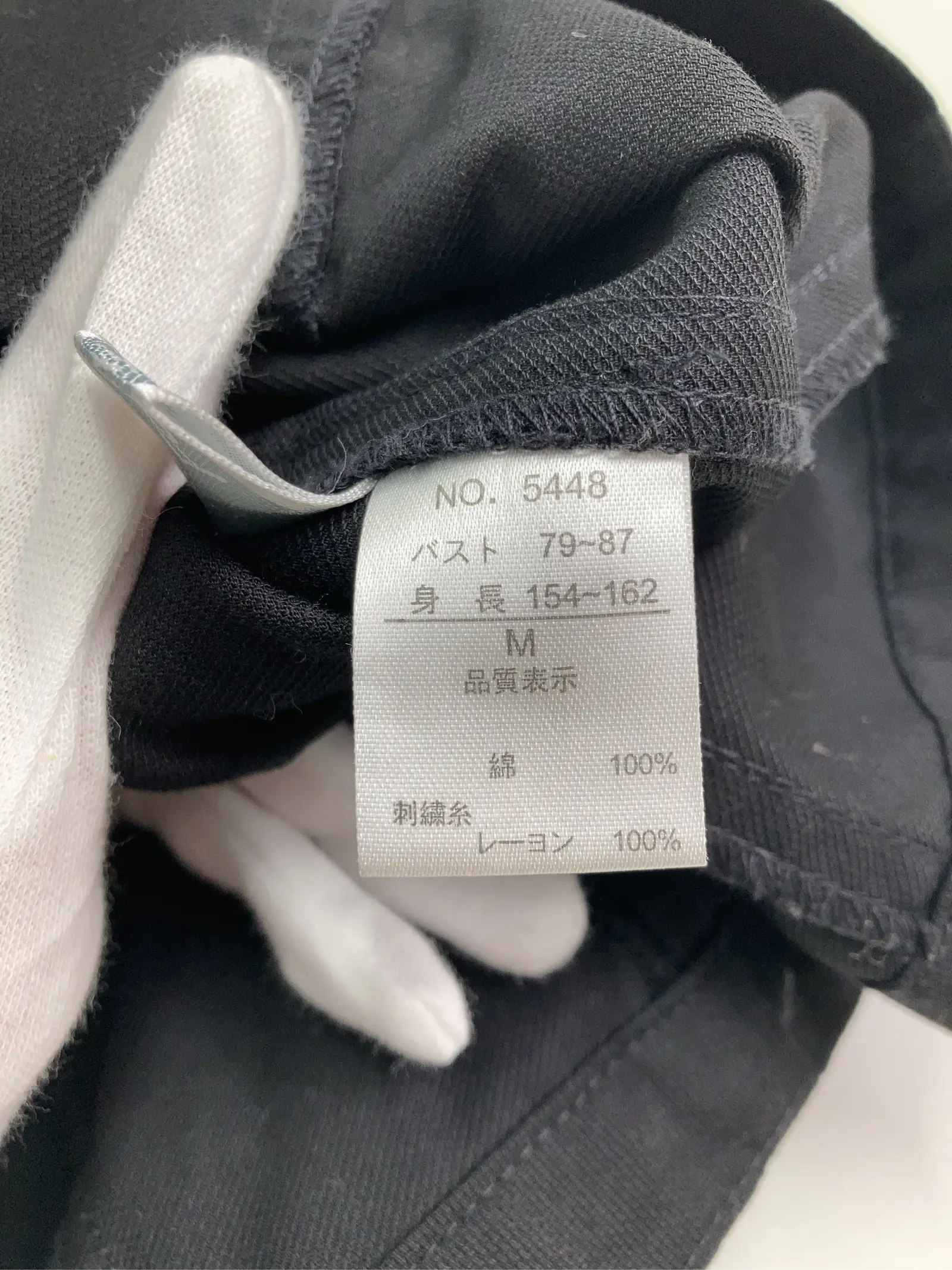 https://r2-worker.digdig.jp/product/695a1414-e110-4de1-bce2-d7db54bed571/838185a6-09ad-4499-a1f1-167c9403a5a3