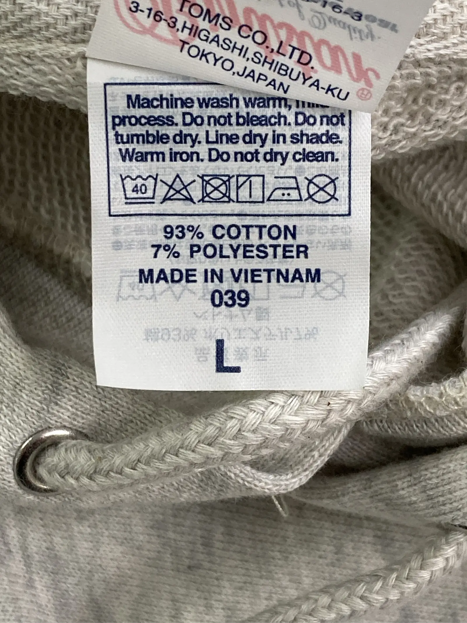 https://r2-worker.digdig.jp/product/695a2237-ca13-4276-b898-8f588e319734/4a6760bf-6d34-4900-8379-0cef8baa5be0