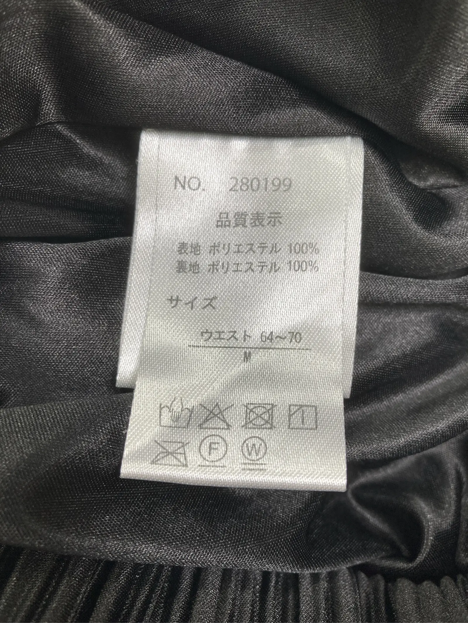 https://r2-worker.digdig.jp/product/695aaeaa-74dc-40d5-94aa-c92dbe74030b/b093ce2e-4753-4d97-90f2-3b7db57700b0