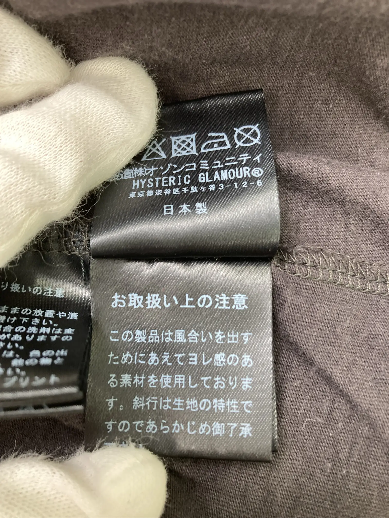 https://r2-worker.digdig.jp/product/695ae4d1-11da-4089-b01d-5b37a05c114e/3b27017c-d311-4c8e-814d-563b2856c23e