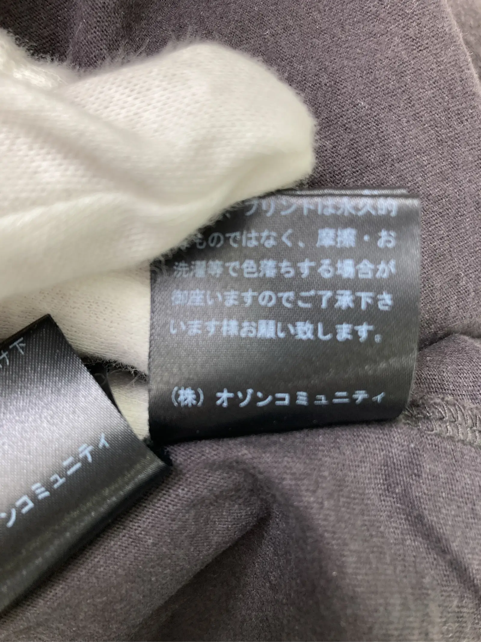 https://r2-worker.digdig.jp/product/695ae4d1-11da-4089-b01d-5b37a05c114e/78657ec3-3daa-40a4-b051-6eef3ddb6d5c