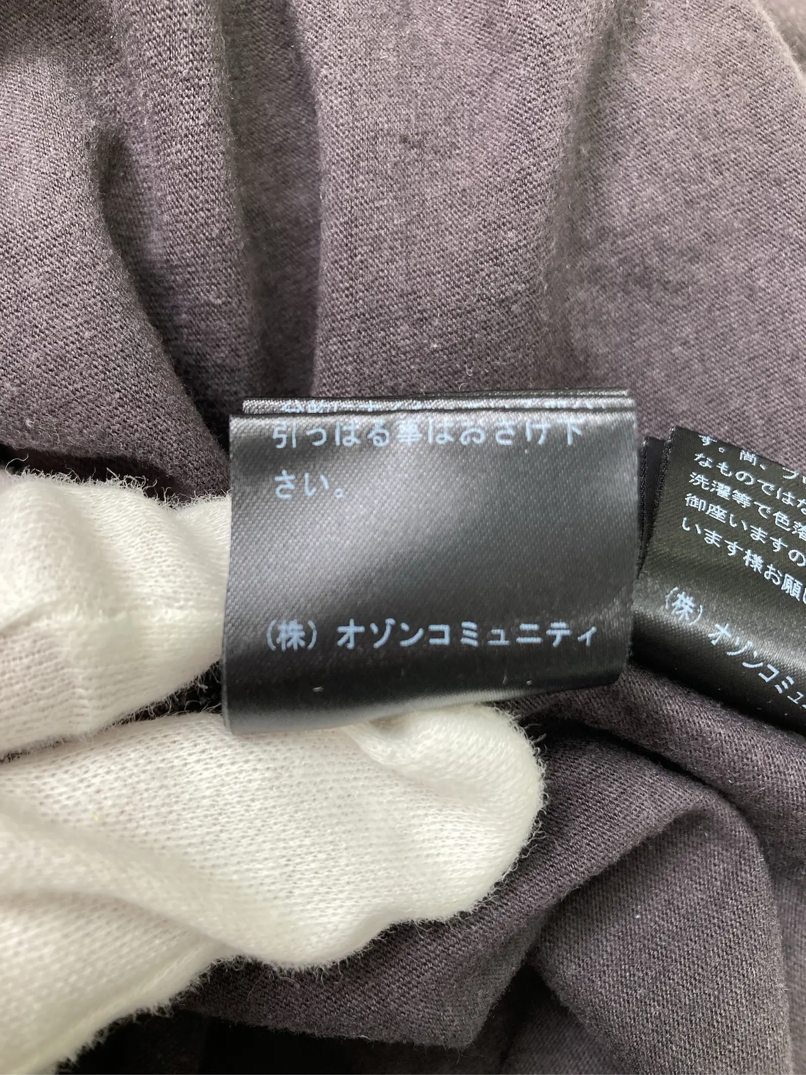 https://r2-worker.digdig.jp/product/695ae4d1-11da-4089-b01d-5b37a05c114e/7d1de91d-fa2e-4623-9476-b2b9dc06ce7a