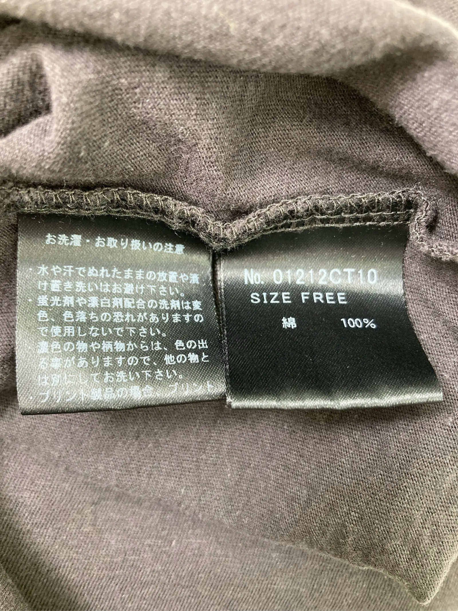 https://r2-worker.digdig.jp/product/695ae4d1-11da-4089-b01d-5b37a05c114e/a3fa7c9a-bc94-4774-9bf3-3a9e0d5e4a05