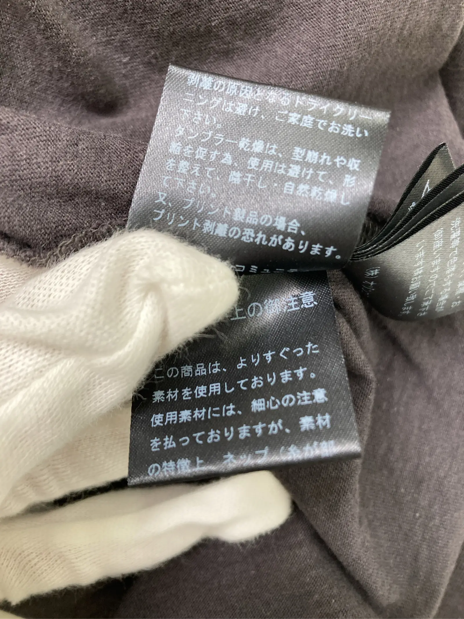 https://r2-worker.digdig.jp/product/695ae4d1-11da-4089-b01d-5b37a05c114e/bf8c1d71-67cb-4a46-8f61-753796d83749