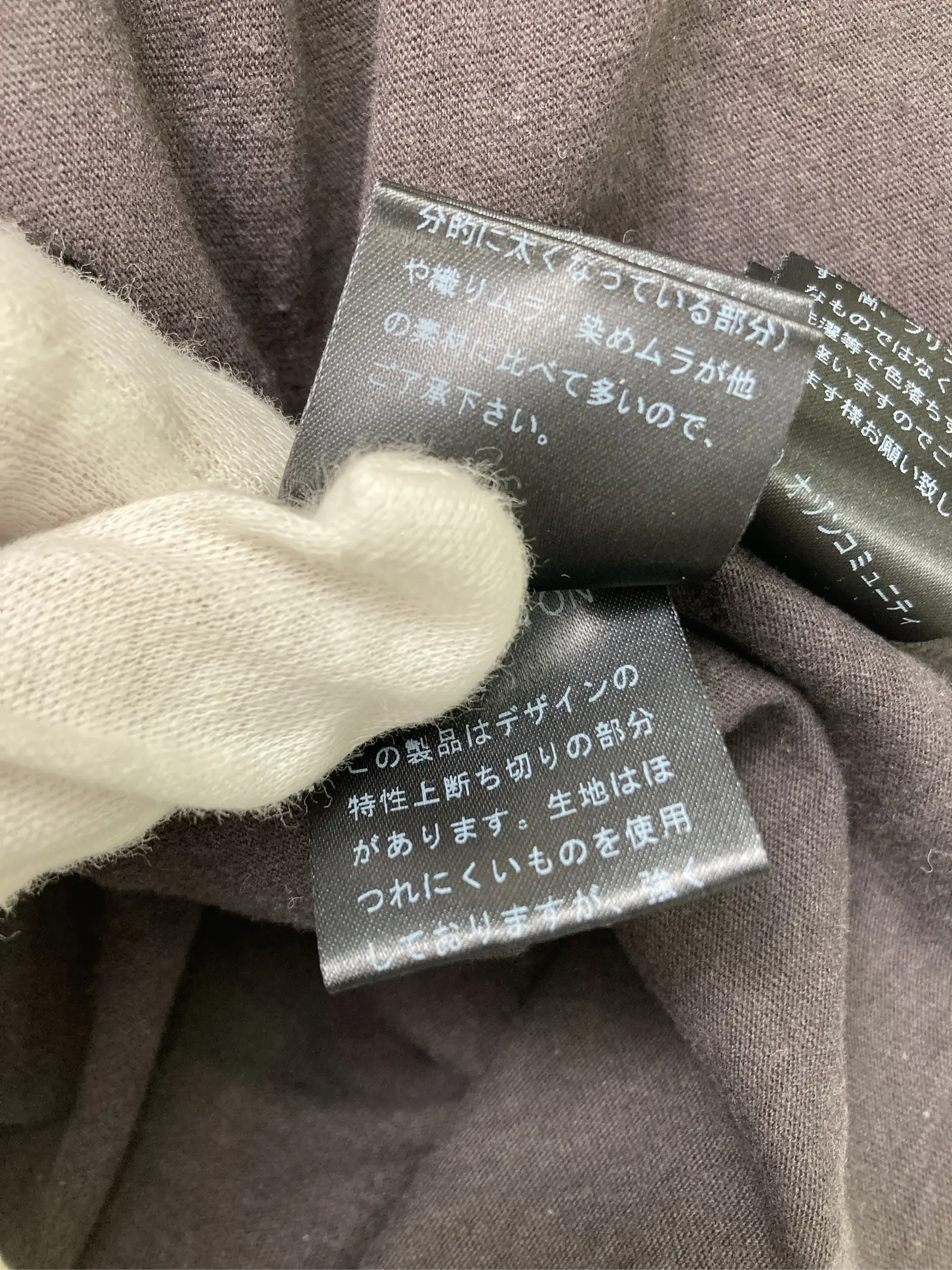 https://r2-worker.digdig.jp/product/695ae4d1-11da-4089-b01d-5b37a05c114e/c4ae6a2c-1145-454b-8251-4a9a3dc32d6e