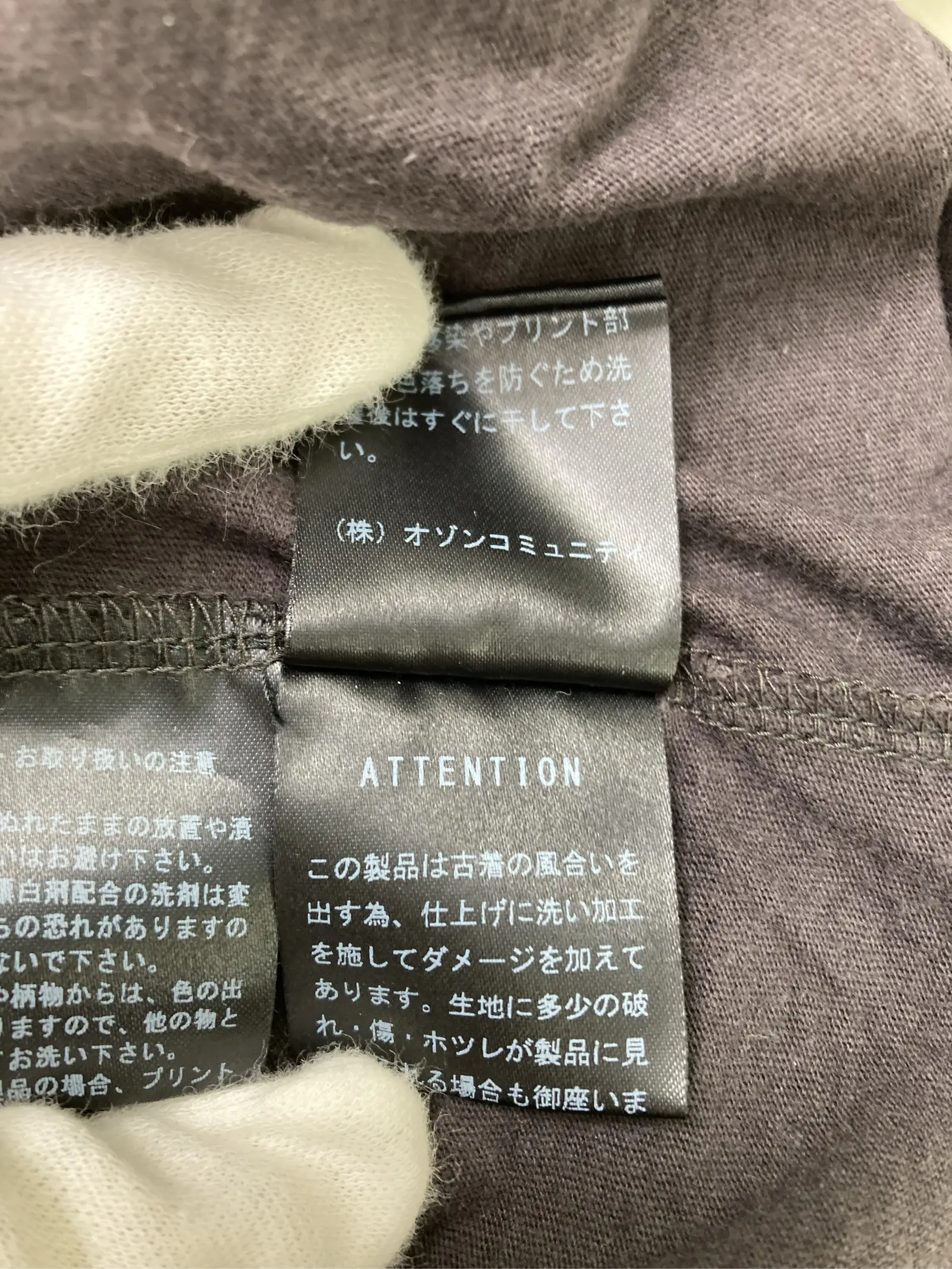 https://r2-worker.digdig.jp/product/695ae4d1-11da-4089-b01d-5b37a05c114e/e9dbcce6-6c24-4e8f-b97c-4cbda2ed151e