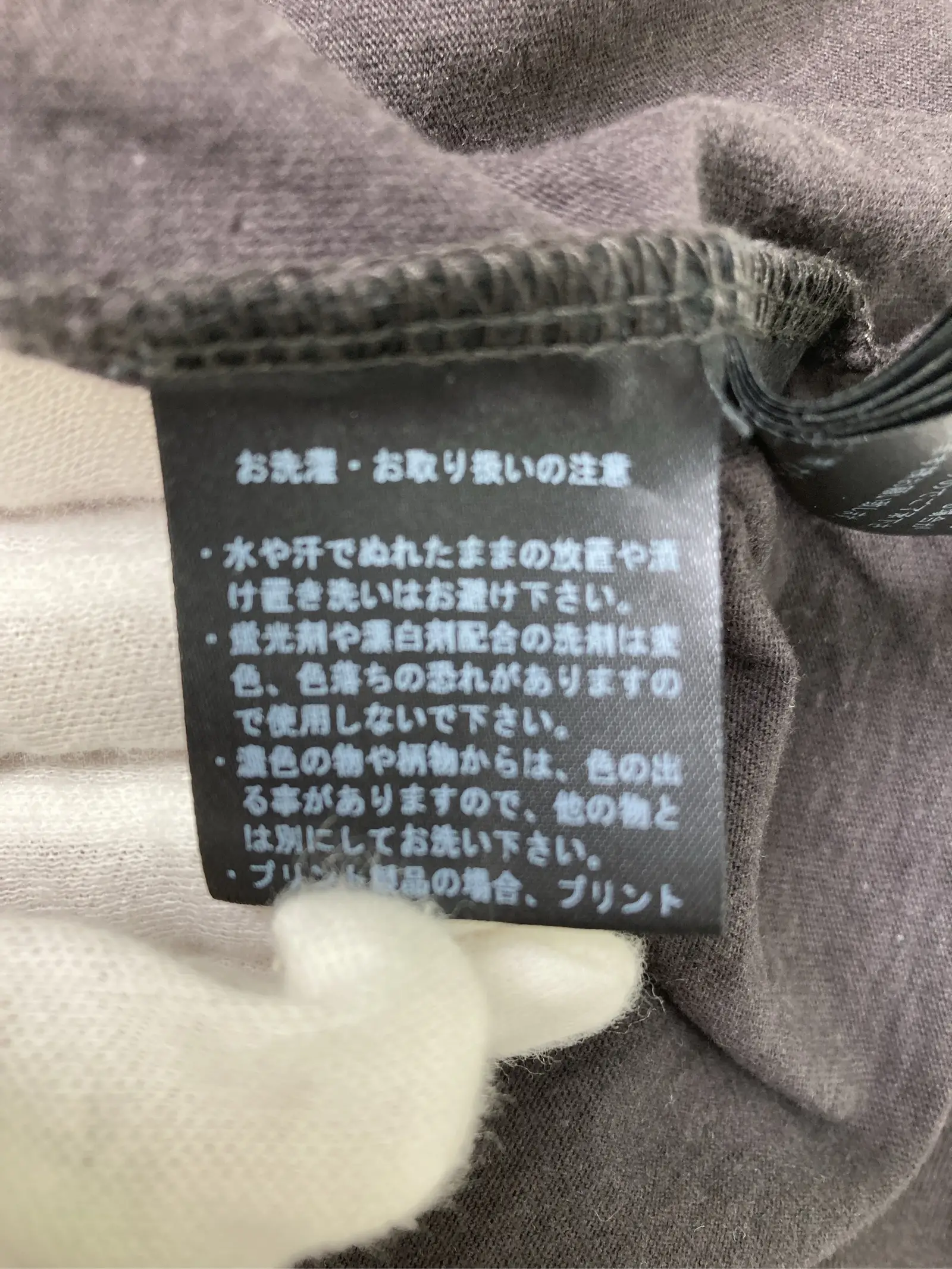 https://r2-worker.digdig.jp/product/695ae4d1-11da-4089-b01d-5b37a05c114e/f2953170-4228-4e32-8c21-464bfb9c9952