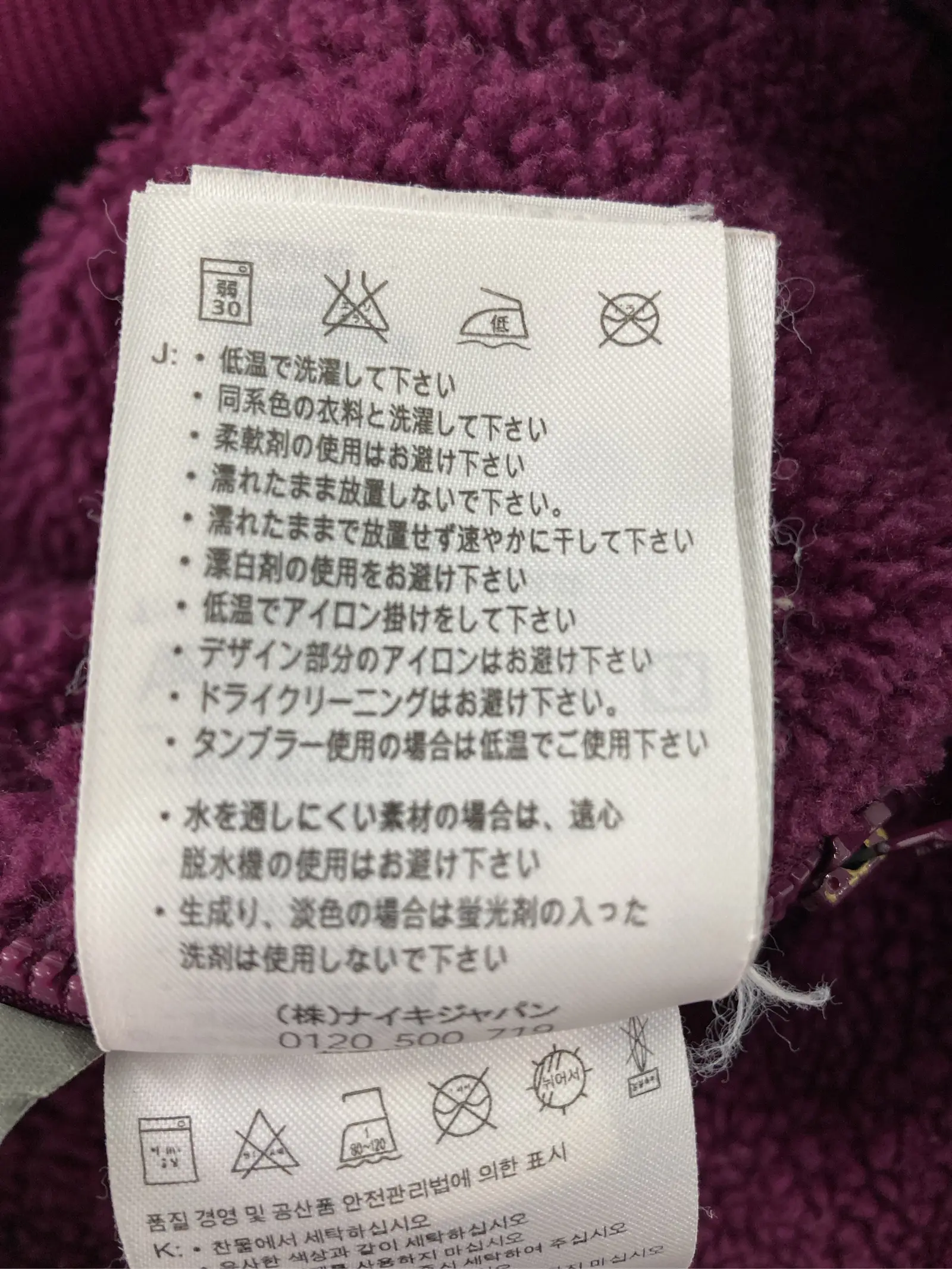 https://r2-worker.digdig.jp/product/695b0842-044d-4bb1-ba55-dfdfc767384a/7c25a7bc-6ccd-47cc-a849-e09250f565c3