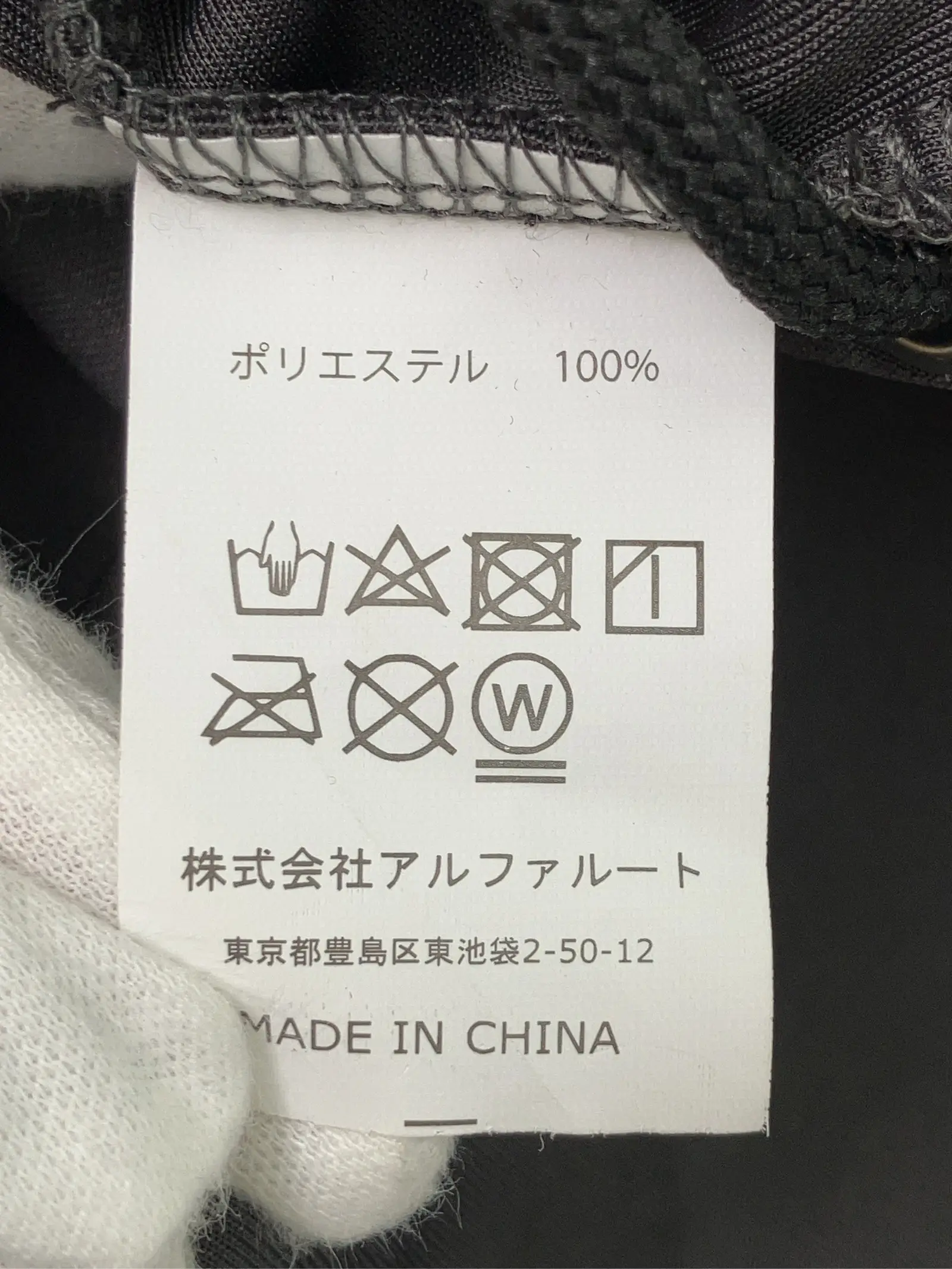 https://r2-worker.digdig.jp/product/695c6400-bcca-41d1-96c3-ab9168f26bc3/78b20ec0-f3d7-478e-b1ff-0528e88c24b4