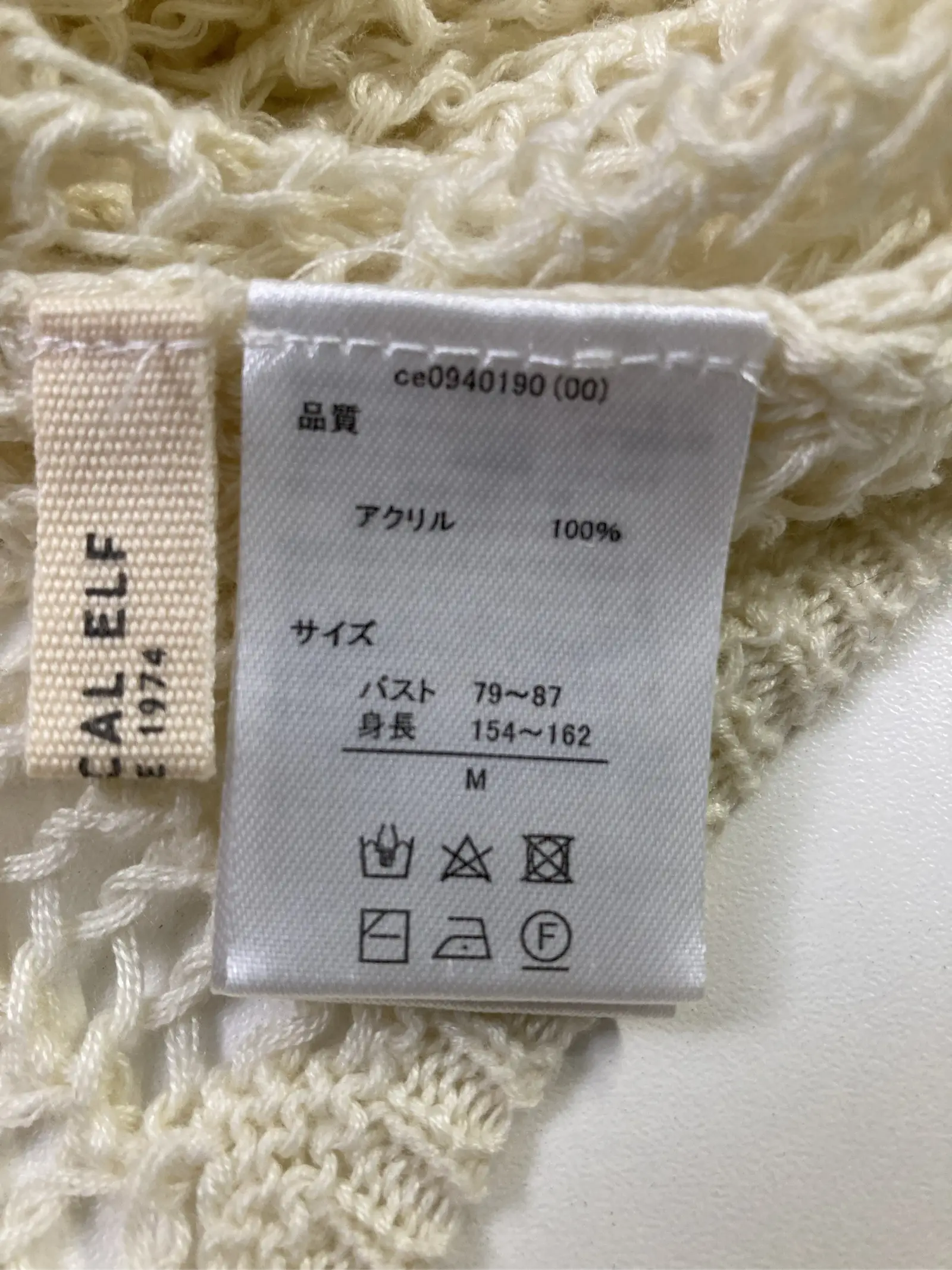 https://r2-worker.digdig.jp/product/695df308-c72a-43f3-8ab3-432c4e3cda82/2bf5092b-1cf4-4b41-9fe1-aaf0b240f76d