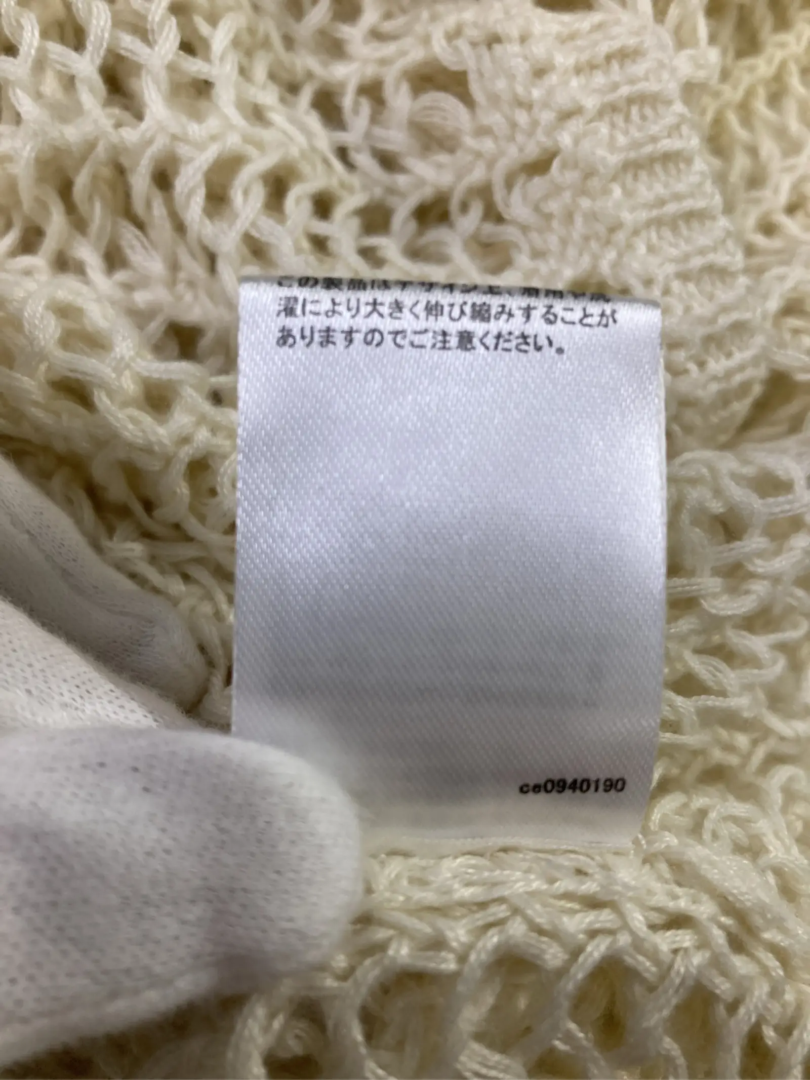 https://r2-worker.digdig.jp/product/695df308-c72a-43f3-8ab3-432c4e3cda82/4e8ef0f1-849b-431b-ab8d-61c2dd768208