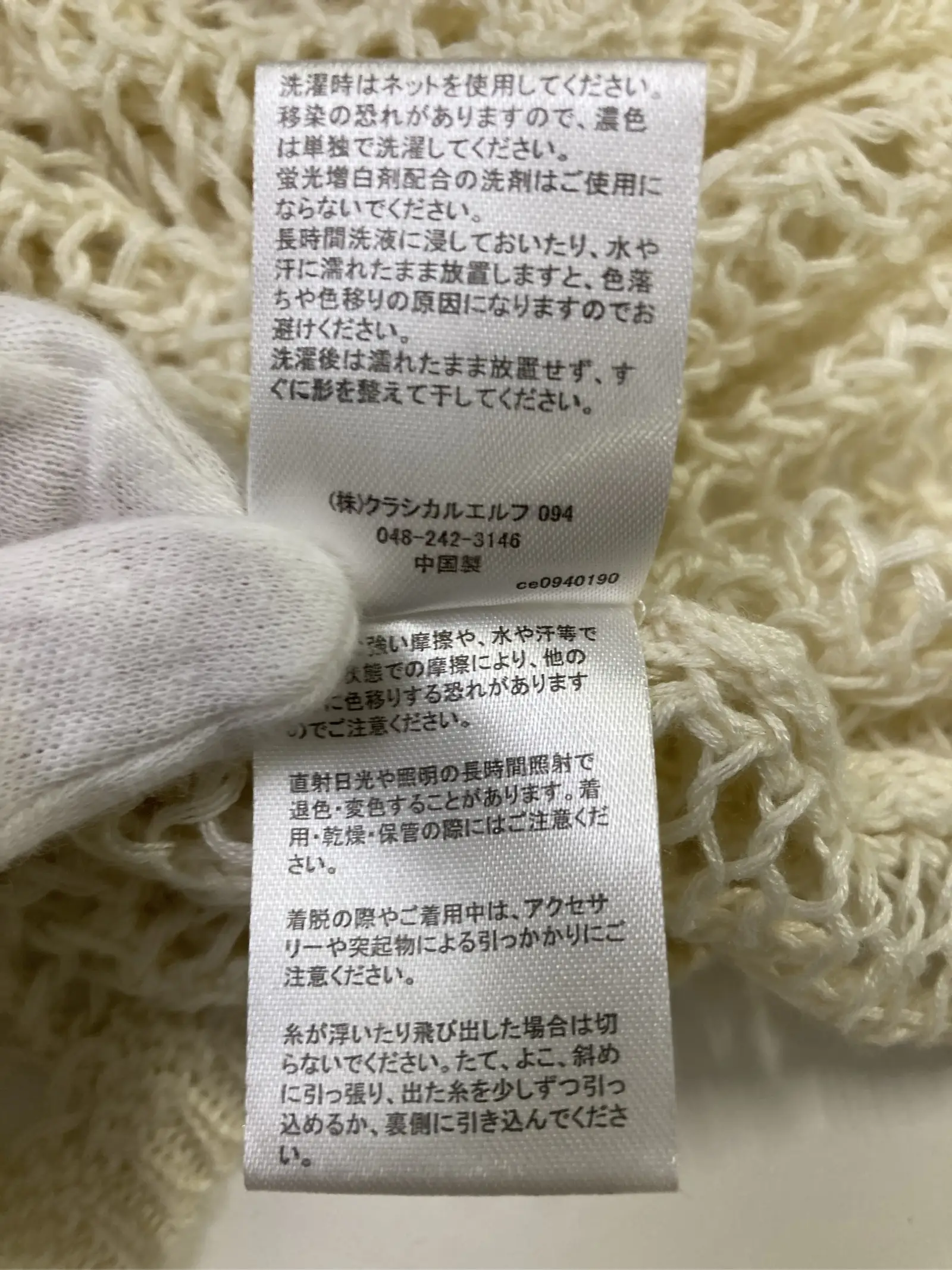 https://r2-worker.digdig.jp/product/695df308-c72a-43f3-8ab3-432c4e3cda82/6f8a3158-414d-40f6-8e93-4ac7b0f1c5dd
