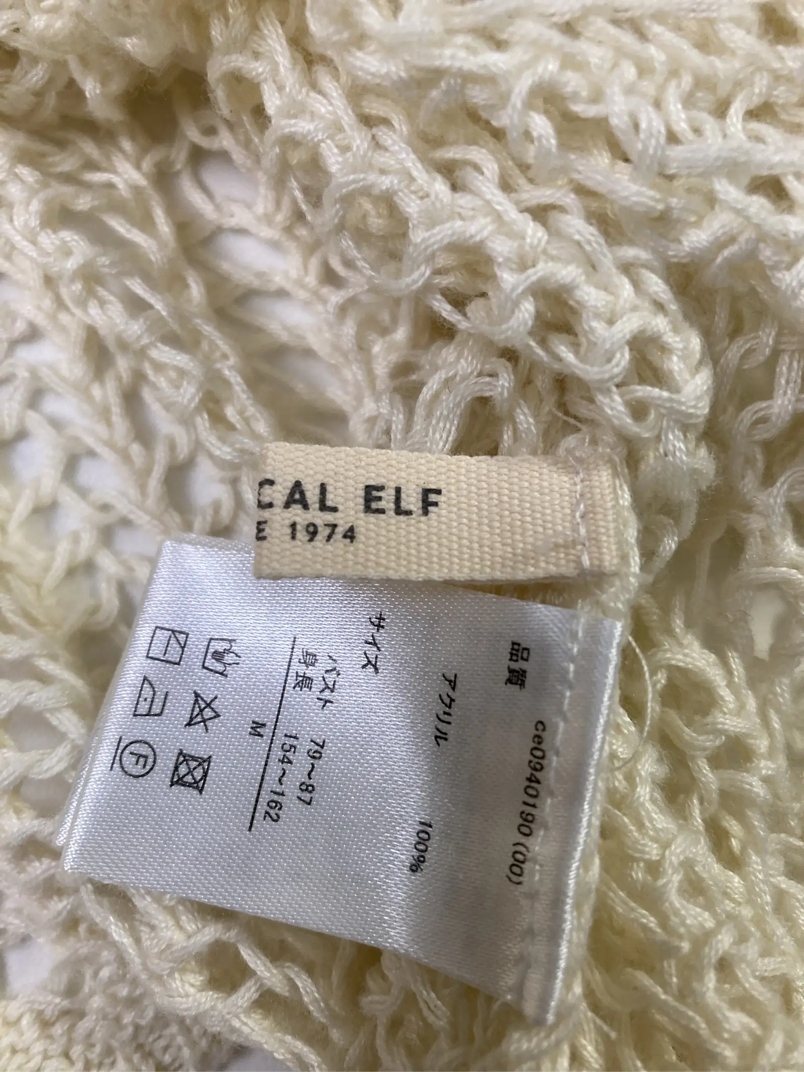 https://r2-worker.digdig.jp/product/695df308-c72a-43f3-8ab3-432c4e3cda82/a8df036e-ba25-4688-abd1-760513c85078