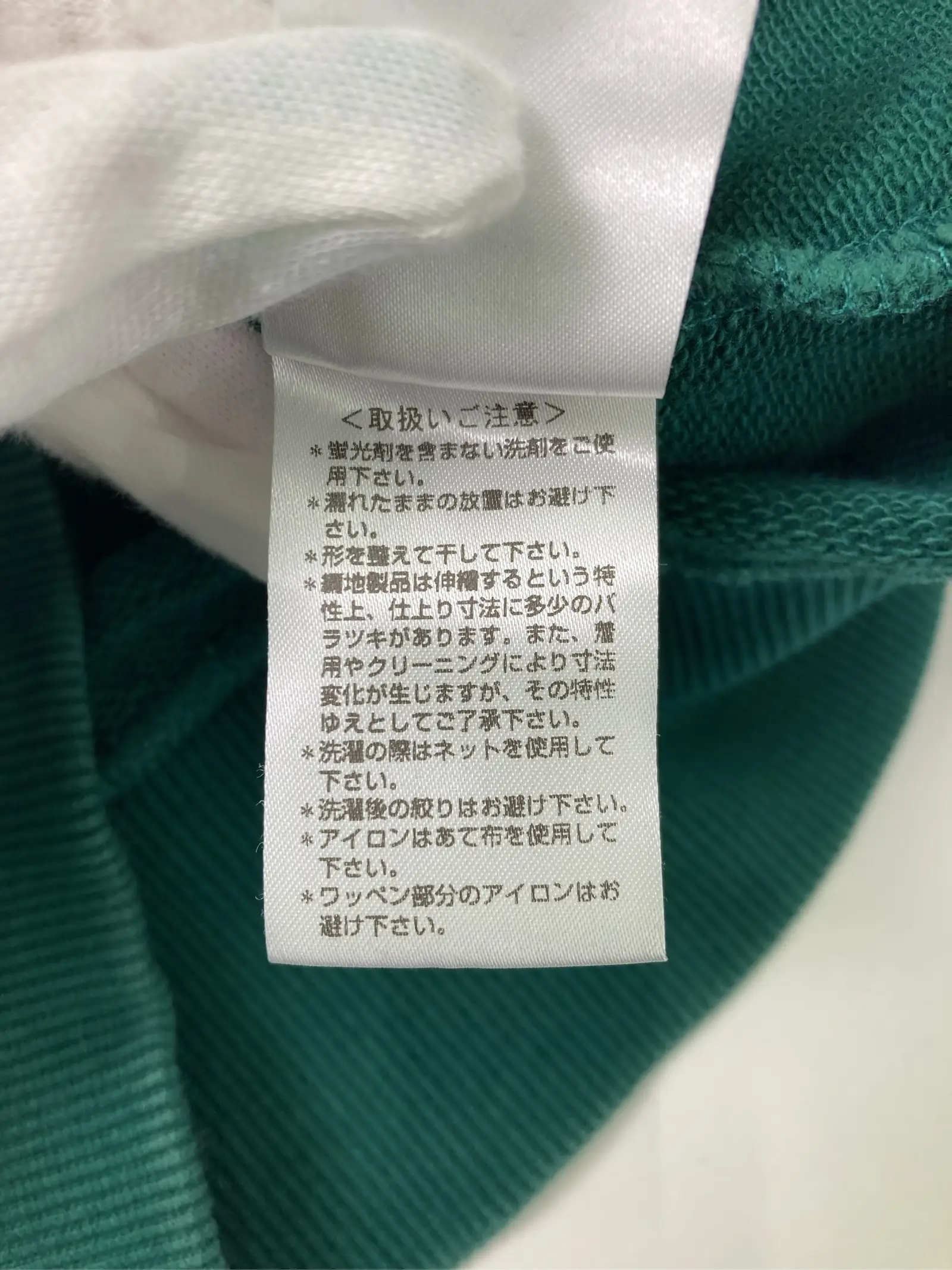 https://r2-worker.digdig.jp/product/695f5992-e490-4242-9c35-03230d19989c/3557c512-63a3-413d-be3e-dd7e33aa853f