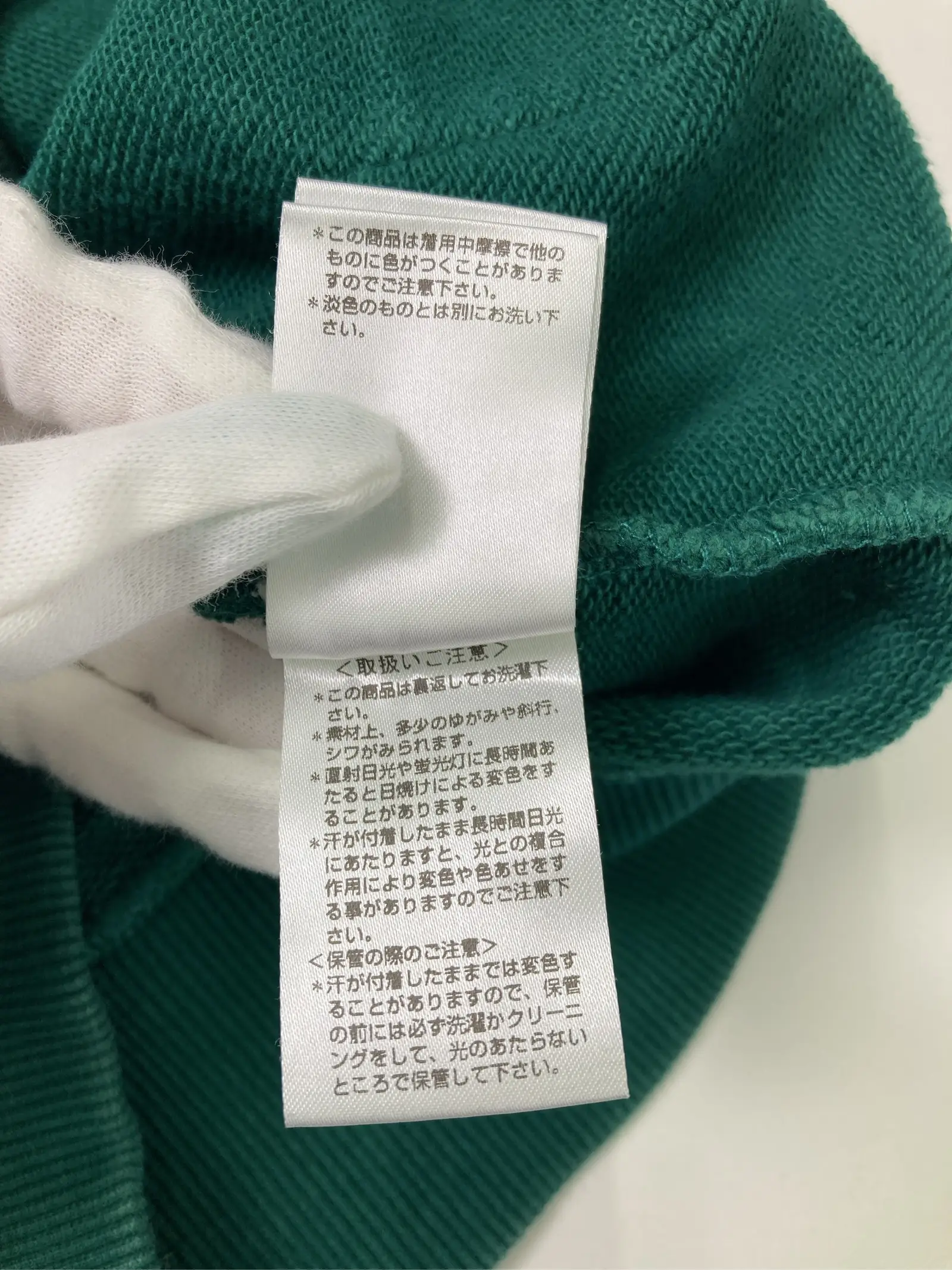 https://r2-worker.digdig.jp/product/695f5992-e490-4242-9c35-03230d19989c/b438158a-de13-42fb-b432-fd1dd1dc2ee1