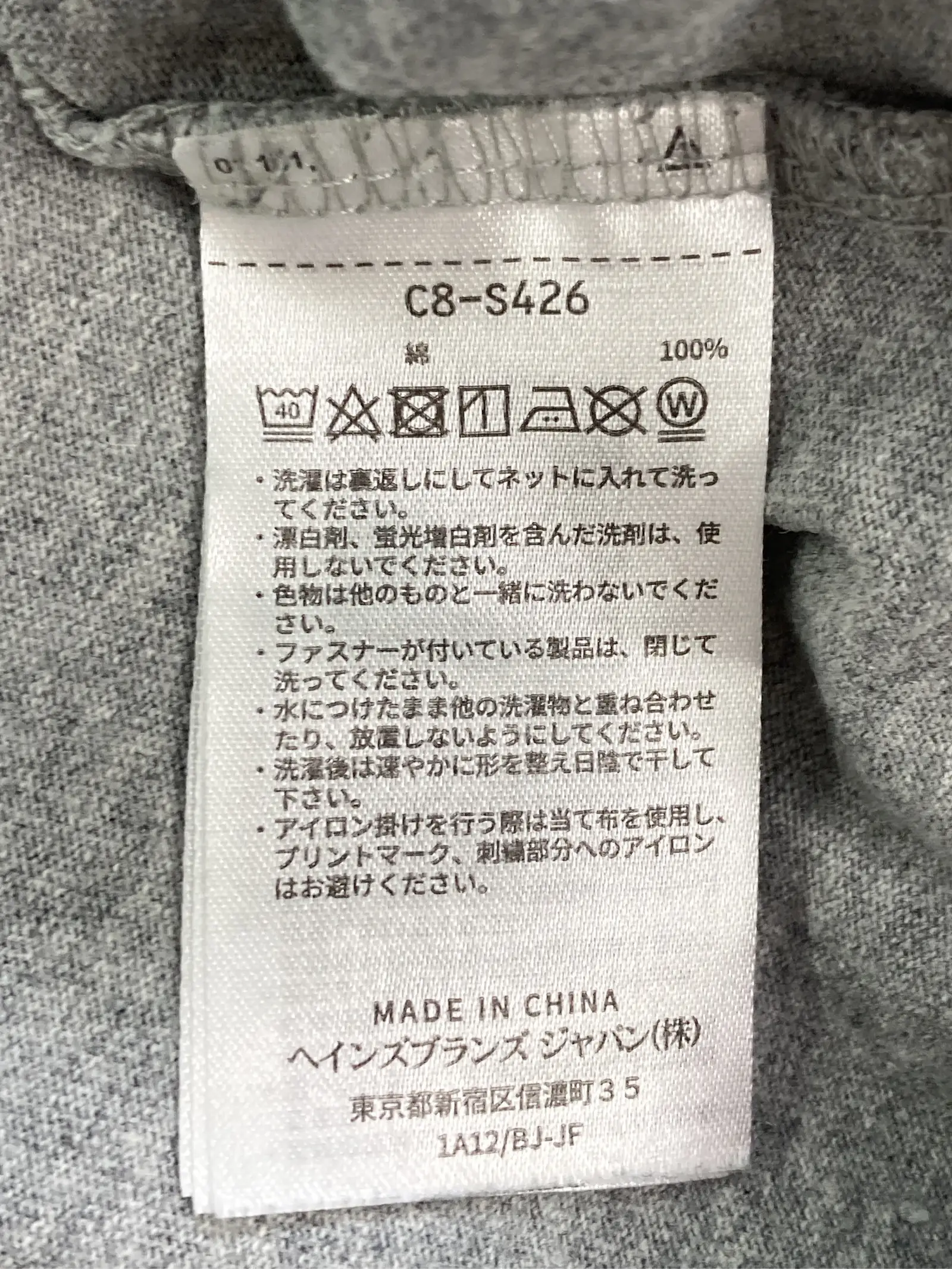 https://r2-worker.digdig.jp/product/6960c739-2325-4f0a-b32e-88c475bfac9d/5100e133-06bf-4aa8-96fc-f062d9eab75e