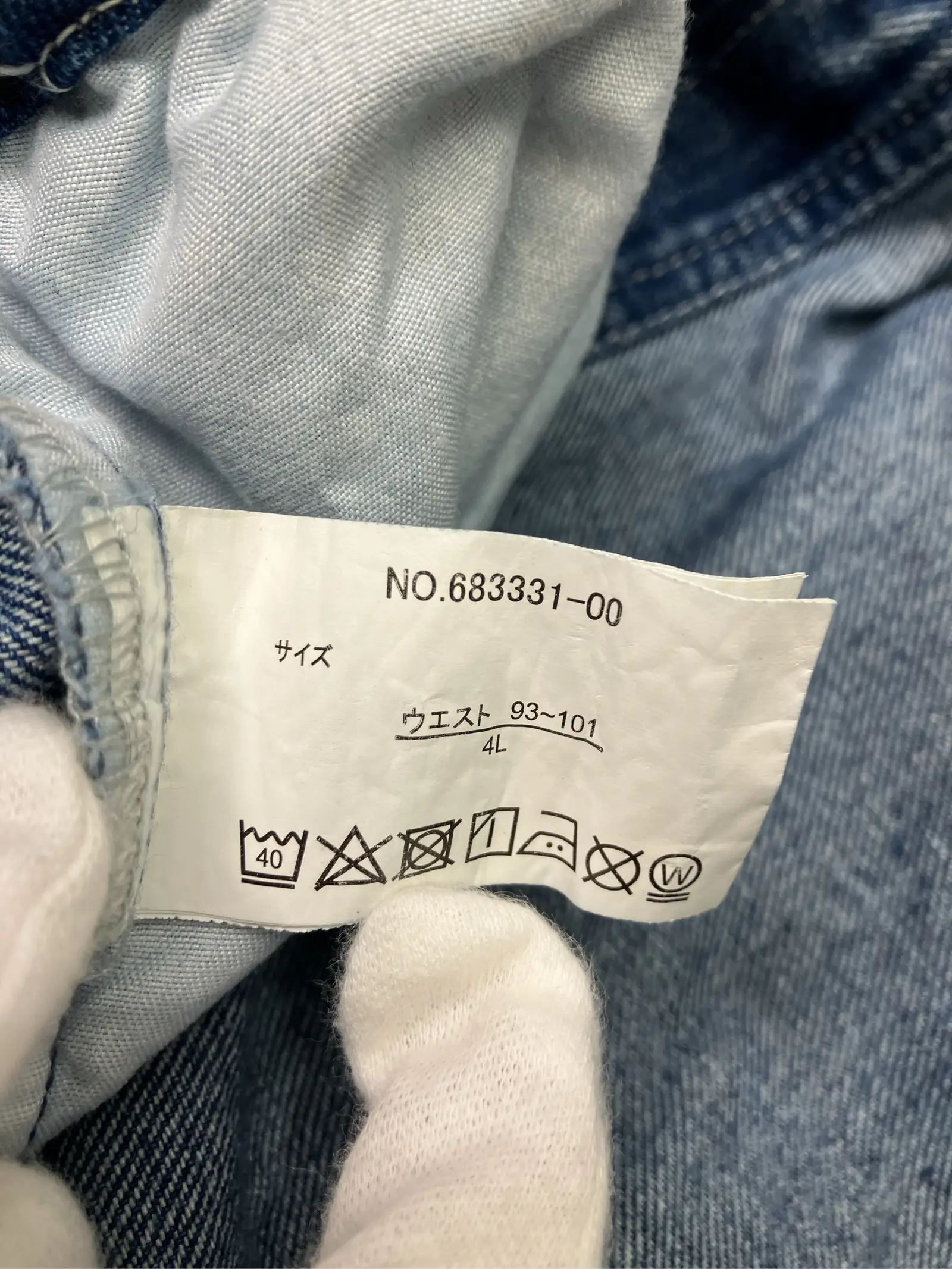 https://r2-worker.digdig.jp/product/6961278a-4e79-4779-97a0-bb0ceef558e5/2a3d9a36-cecf-4de5-b9ea-5da57d1e4e5b