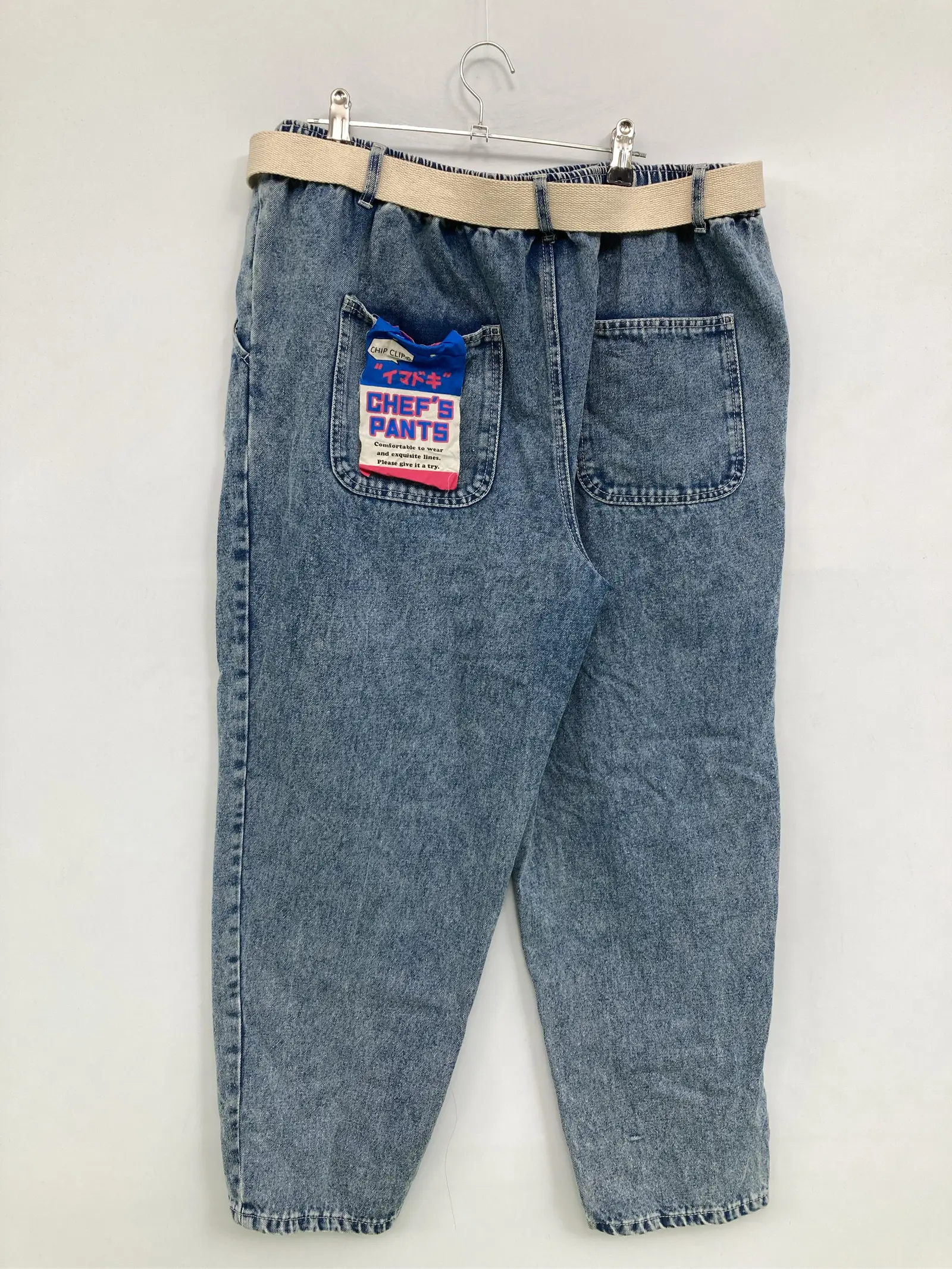https://r2-worker.digdig.jp/product/6961278a-4e79-4779-97a0-bb0ceef558e5/ec33696f-4229-47a8-8200-7cca5d654501