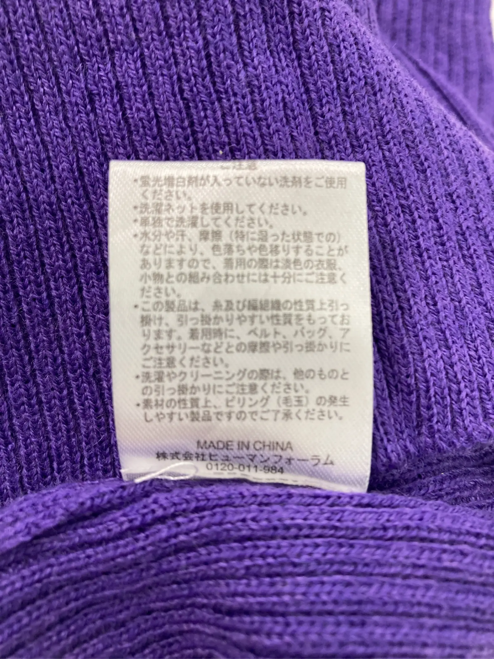 https://r2-worker.digdig.jp/product/69619b85-09d0-44fc-951f-c8a7865647ce/3153914c-0346-42e8-9a8d-8c344bc889d3