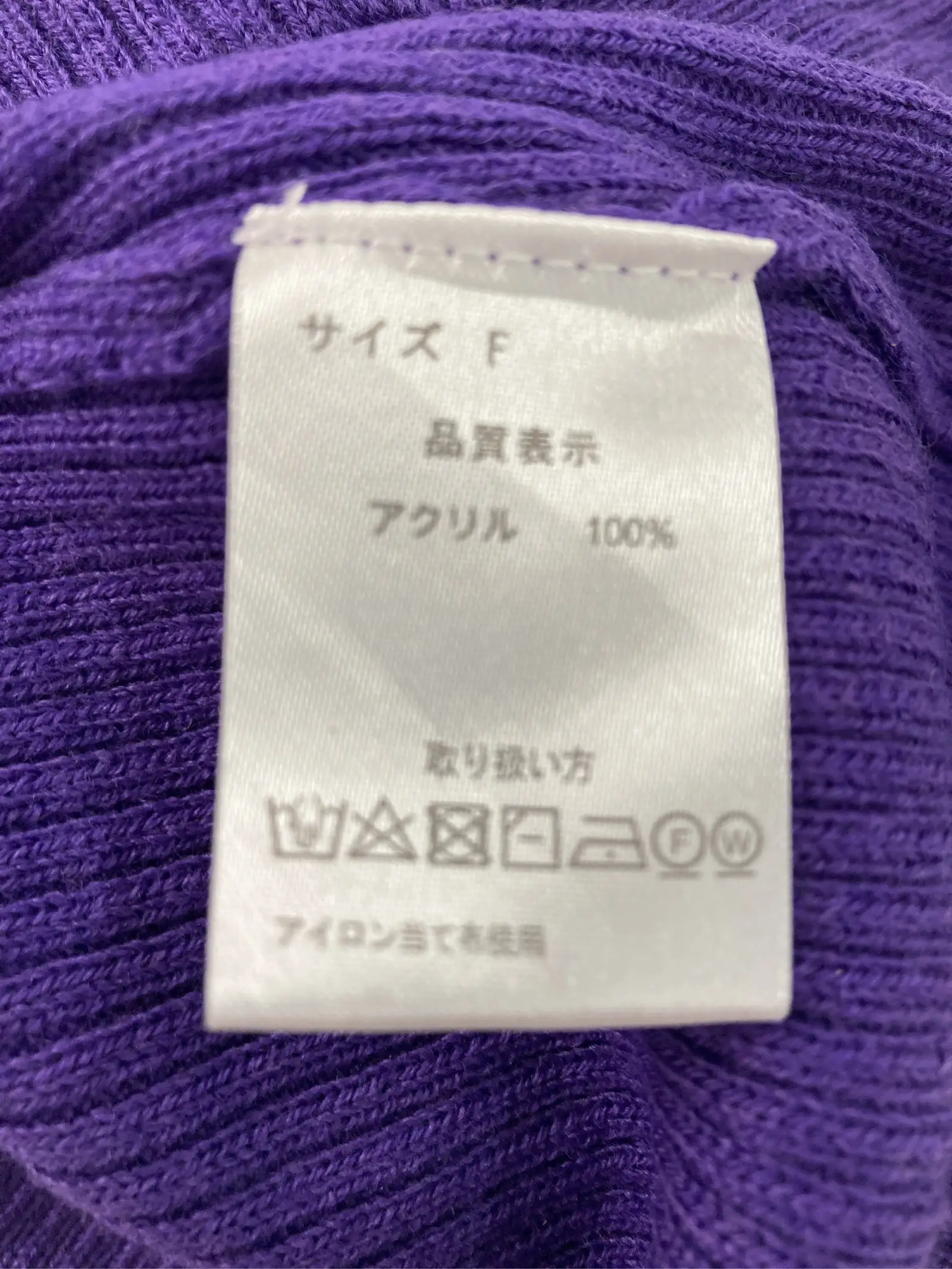 https://r2-worker.digdig.jp/product/69619b85-09d0-44fc-951f-c8a7865647ce/abf3f3da-5c9c-40eb-a032-d88063b2f727