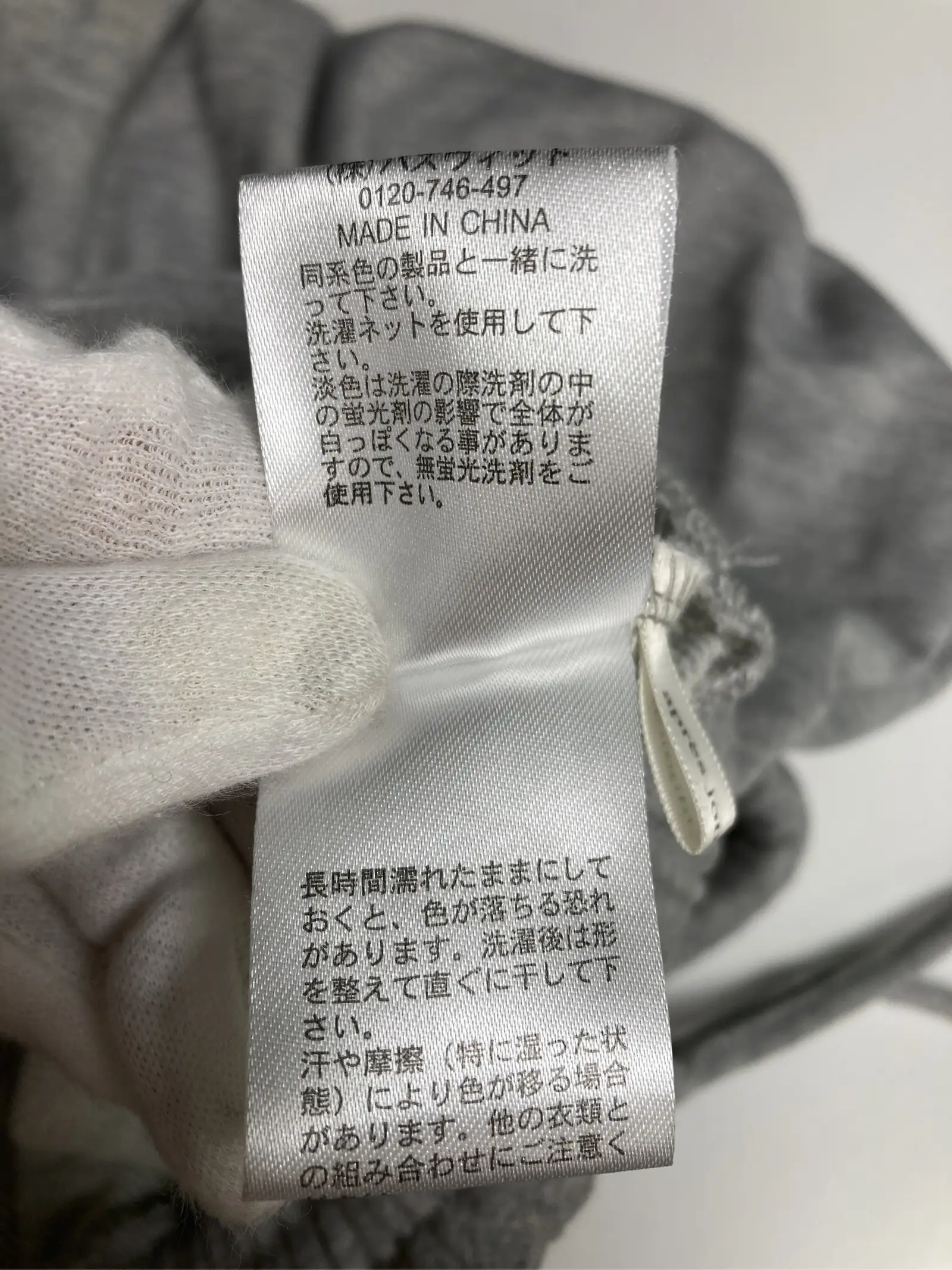 https://r2-worker.digdig.jp/product/696635a7-e831-493a-8cc5-969b063bec19/460426fa-5953-4b10-8c7c-7164a9d4caf3