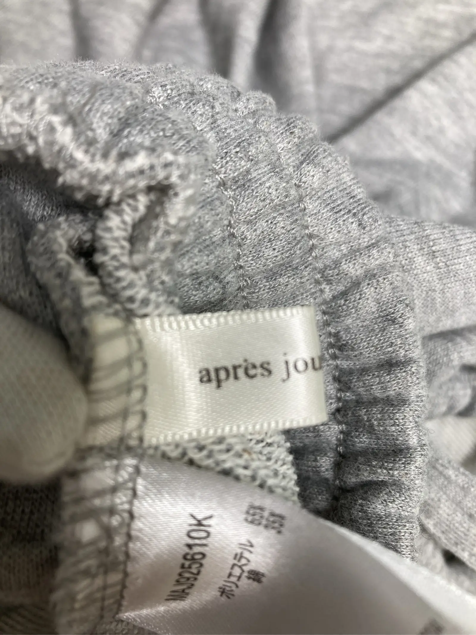 https://r2-worker.digdig.jp/product/696635a7-e831-493a-8cc5-969b063bec19/8eeed22b-3aaf-442d-b139-9c1d4b3fe4fc