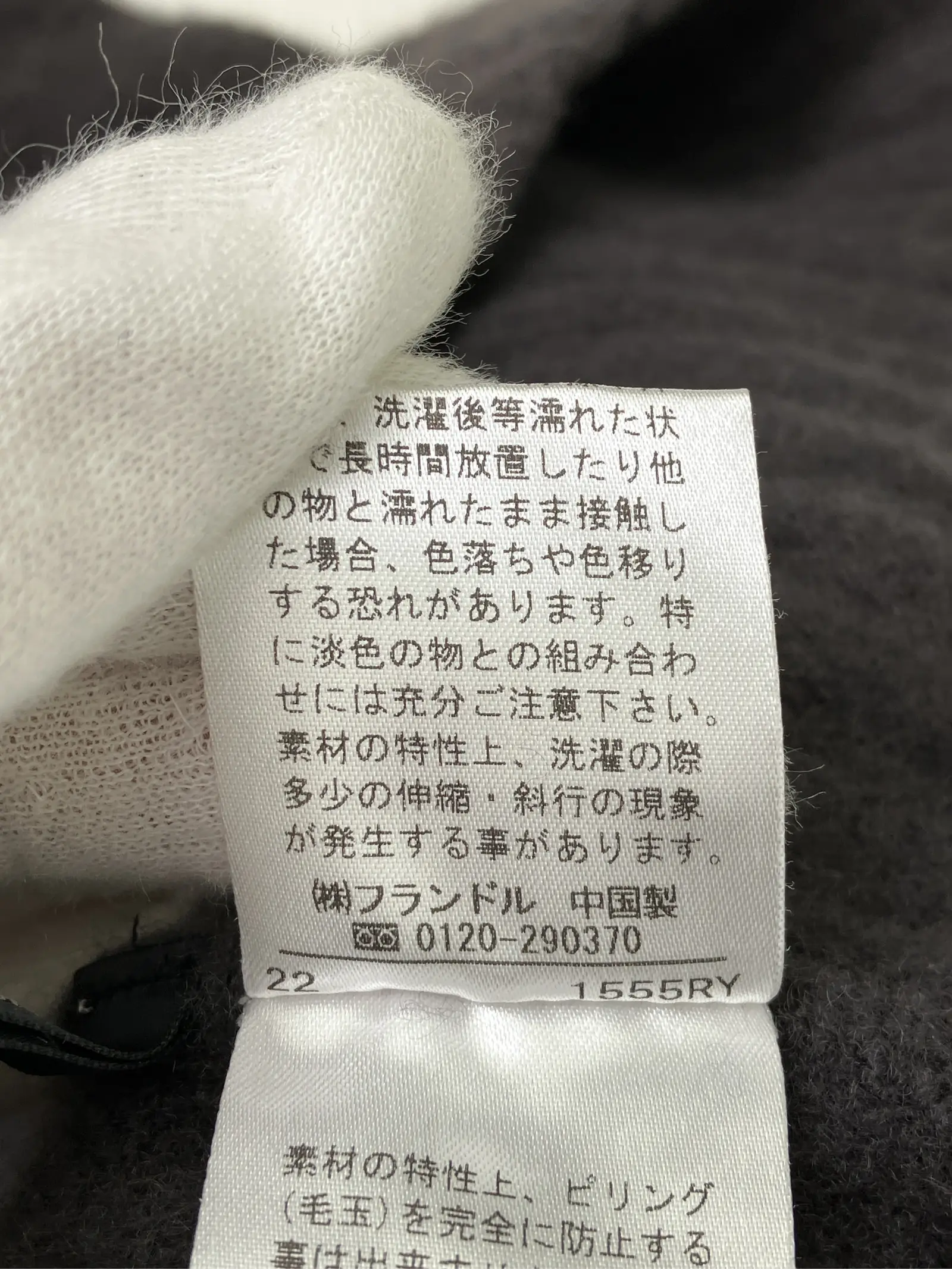 https://r2-worker.digdig.jp/product/6967124c-4ae2-4076-8073-7e19f2f3f1db/4780ee01-4833-46ab-8922-eca589ac6ee6