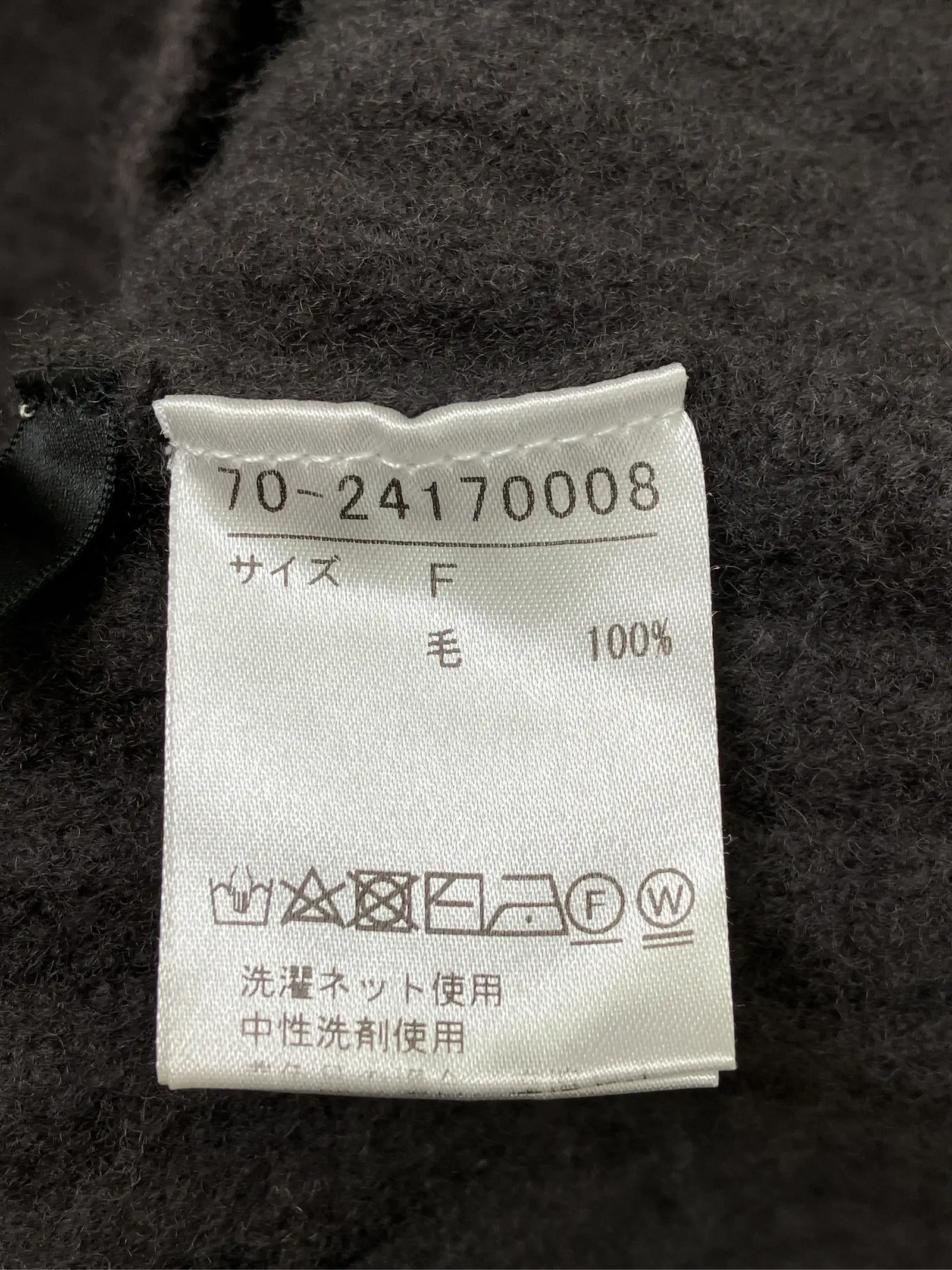 https://r2-worker.digdig.jp/product/6967124c-4ae2-4076-8073-7e19f2f3f1db/b75ffc8c-b512-49f5-8250-dee3cd5dc90d