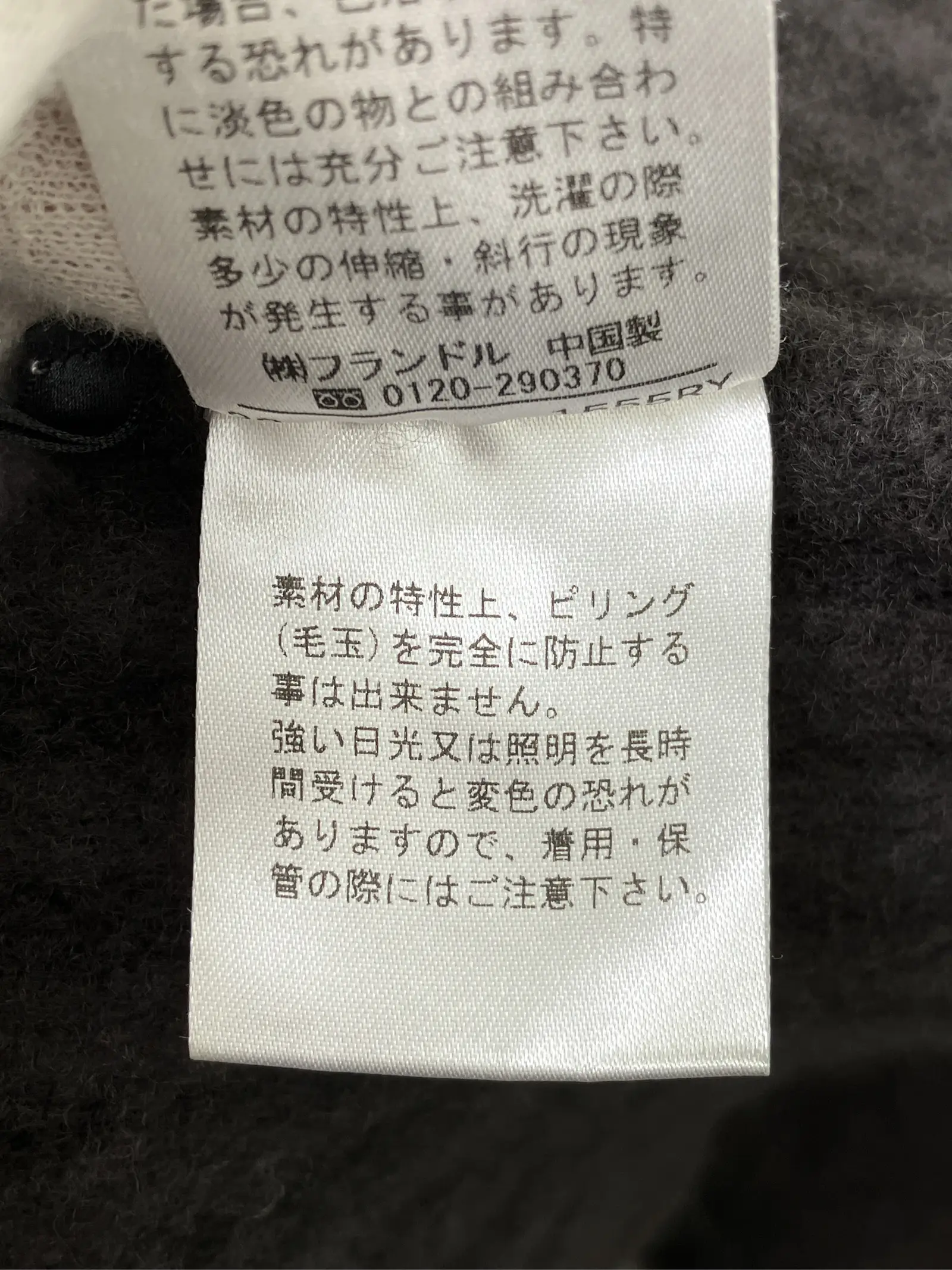 https://r2-worker.digdig.jp/product/6967124c-4ae2-4076-8073-7e19f2f3f1db/eefd54a6-d2f4-43d2-94a0-66c932834681