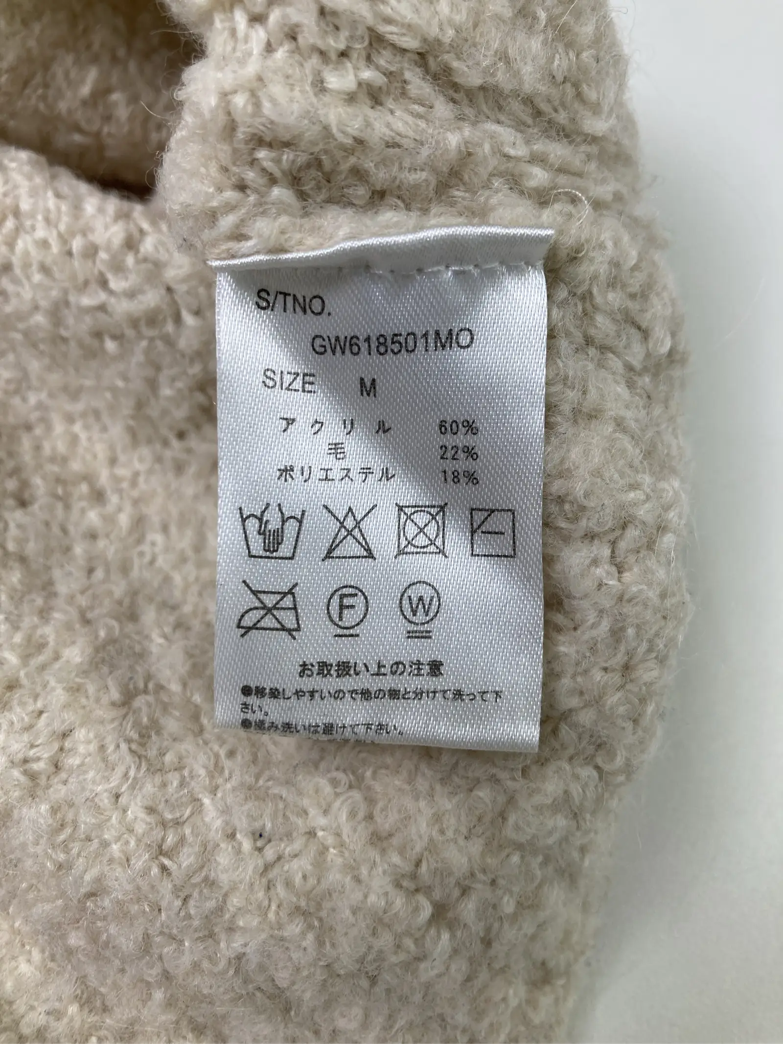 https://r2-worker.digdig.jp/product/6967a392-a05d-46ef-831c-ddafabd373cf/2ec30d40-4701-4352-a351-5369acea0d68