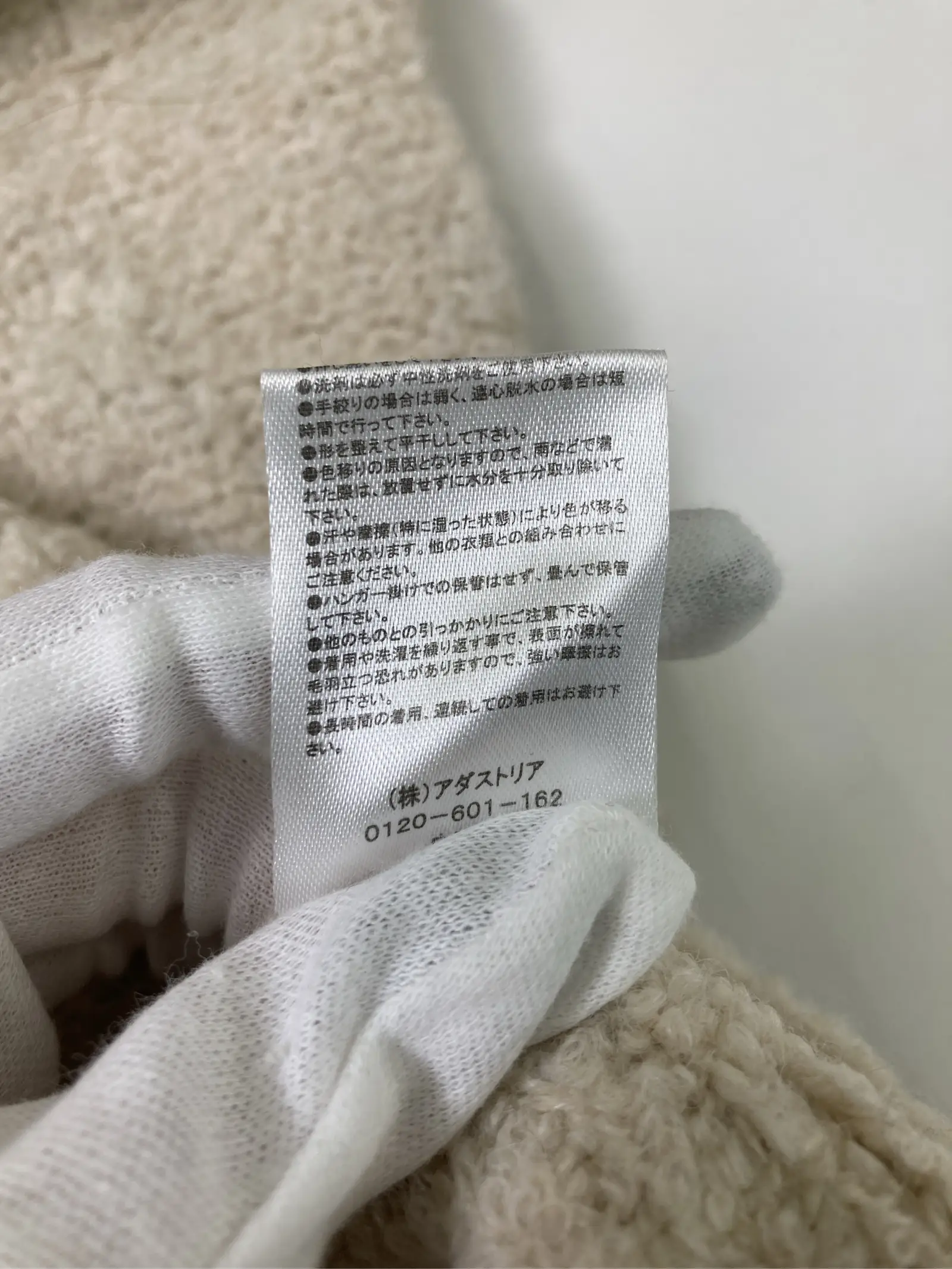 https://r2-worker.digdig.jp/product/6967a392-a05d-46ef-831c-ddafabd373cf/571c8ac4-a900-43b3-ae8f-f940f1e4f3ed
