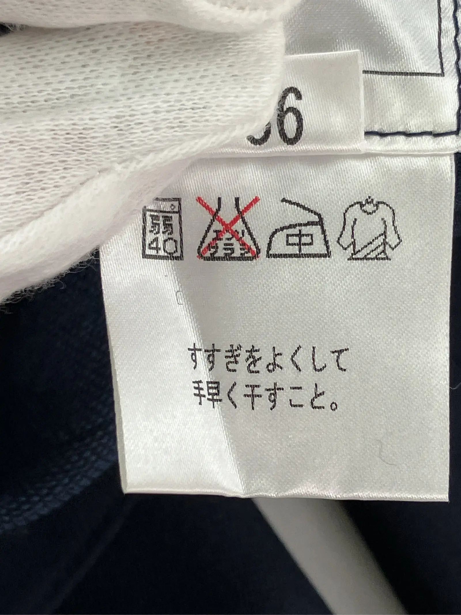 https://r2-worker.digdig.jp/product/69697f96-95e2-4e8a-9ef7-db84c6b7aa84/ea10f736-d600-4f01-8354-37a50d2f3f56
