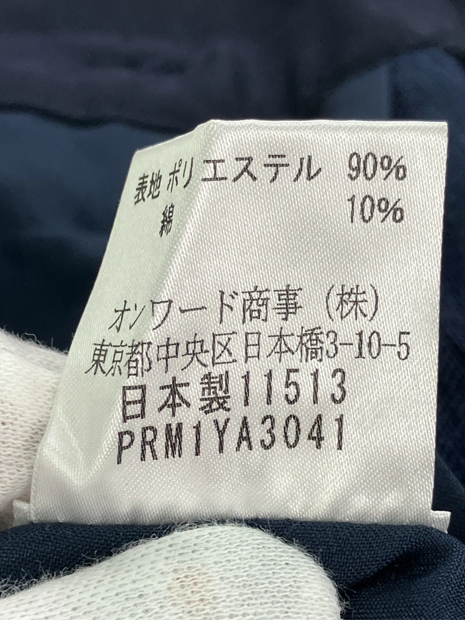 https://r2-worker.digdig.jp/product/69697f96-95e2-4e8a-9ef7-db84c6b7aa84/faf564eb-7518-4393-beb7-535fc6ffce59