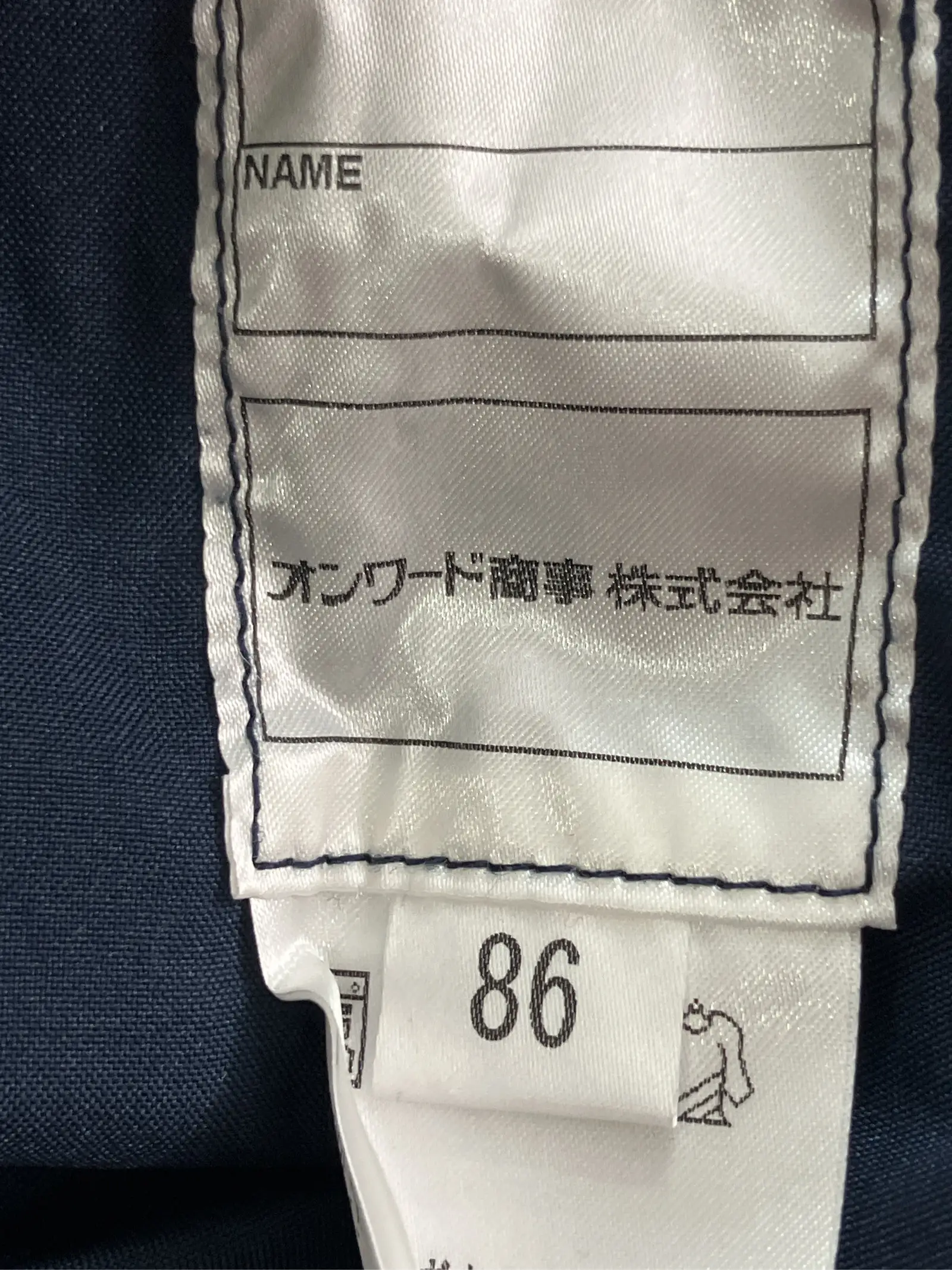 https://r2-worker.digdig.jp/product/69697f96-95e2-4e8a-9ef7-db84c6b7aa84/fef9399c-7013-4233-bcb8-3c22c57fb241