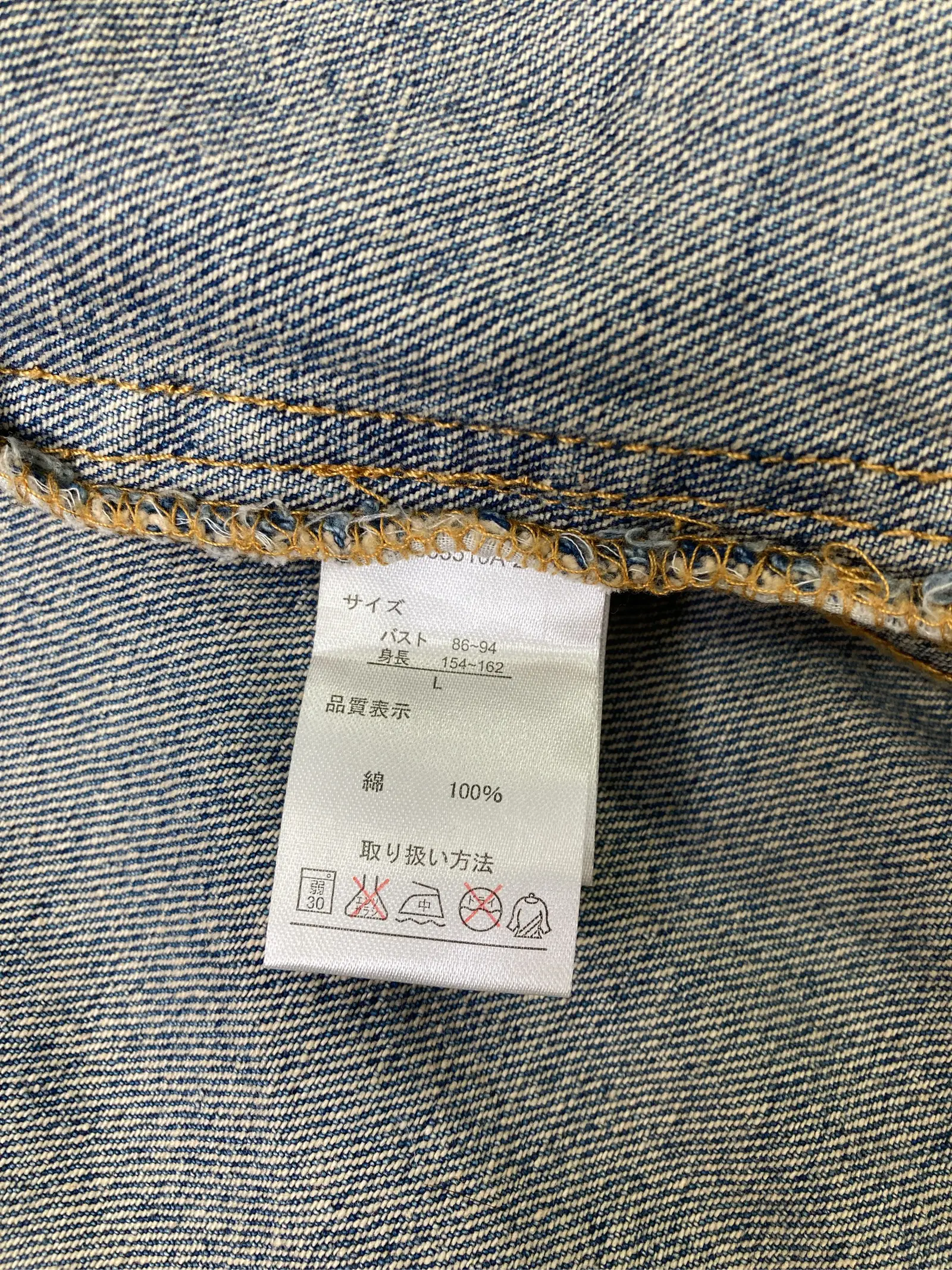 https://r2-worker.digdig.jp/product/696bf618-2453-4acd-b303-213720c5d956/76d53b04-2162-4fdc-b178-af82b8b3d689