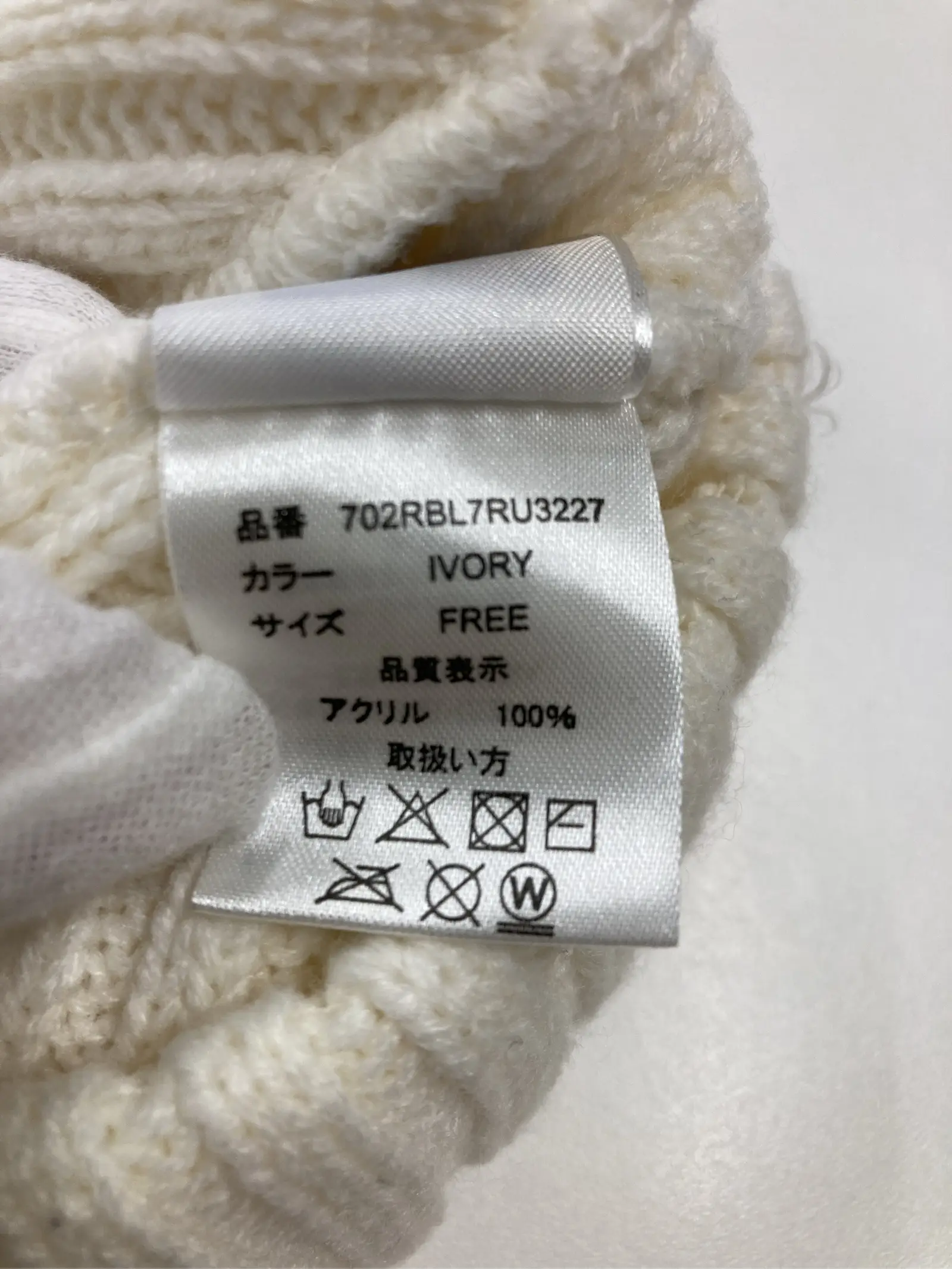 https://r2-worker.digdig.jp/product/696c2fa2-1138-419b-8948-714e47aaa4b5/4ed550c4-dbe6-4d3f-a22f-b734aca7417d