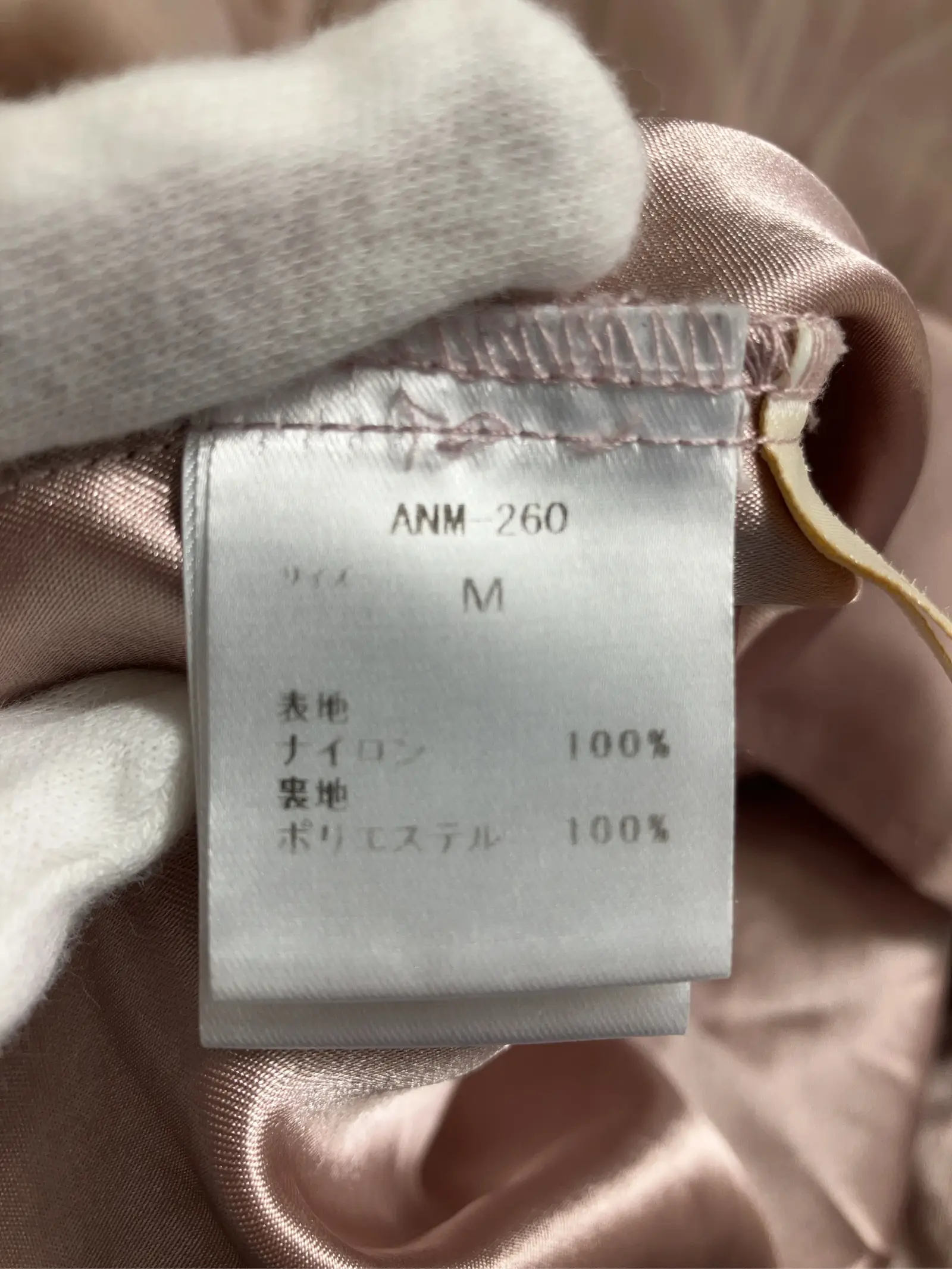 https://r2-worker.digdig.jp/product/696c818f-0c84-4f9b-a909-932e02027487/2a67f2a3-c367-46d0-ba5e-ddb0b270e3b8
