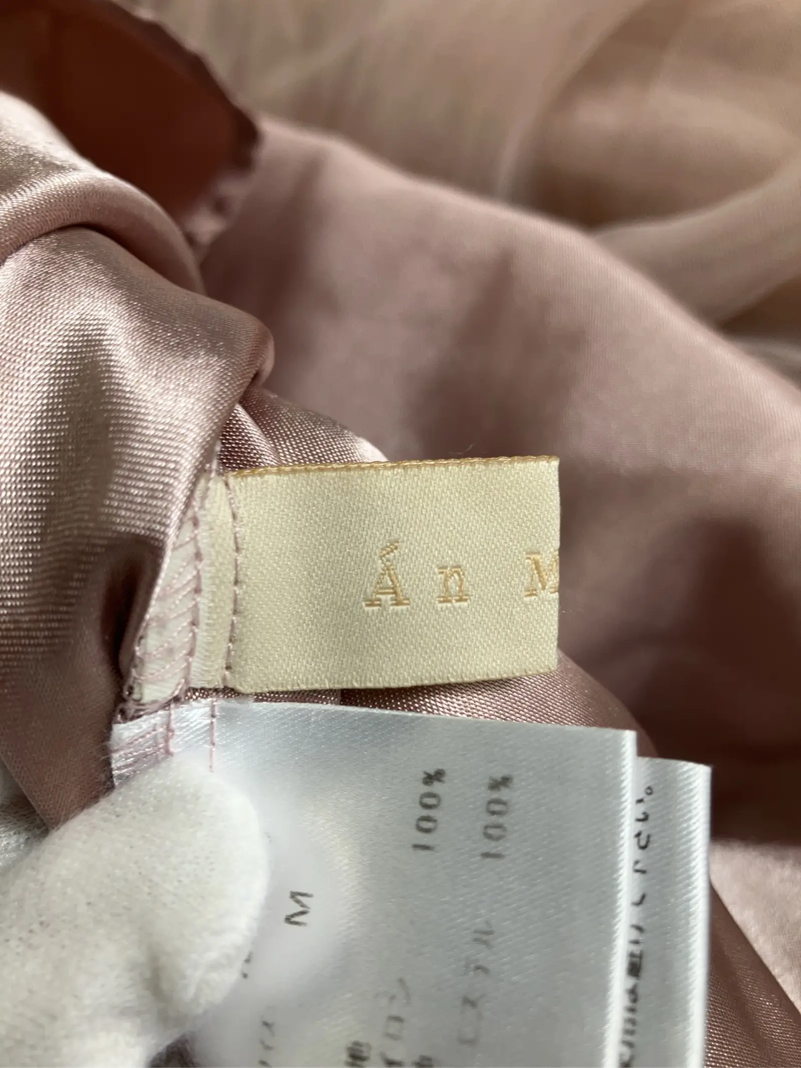 https://r2-worker.digdig.jp/product/696c818f-0c84-4f9b-a909-932e02027487/7decc30a-ee39-4425-8f67-8492bf533f0a
