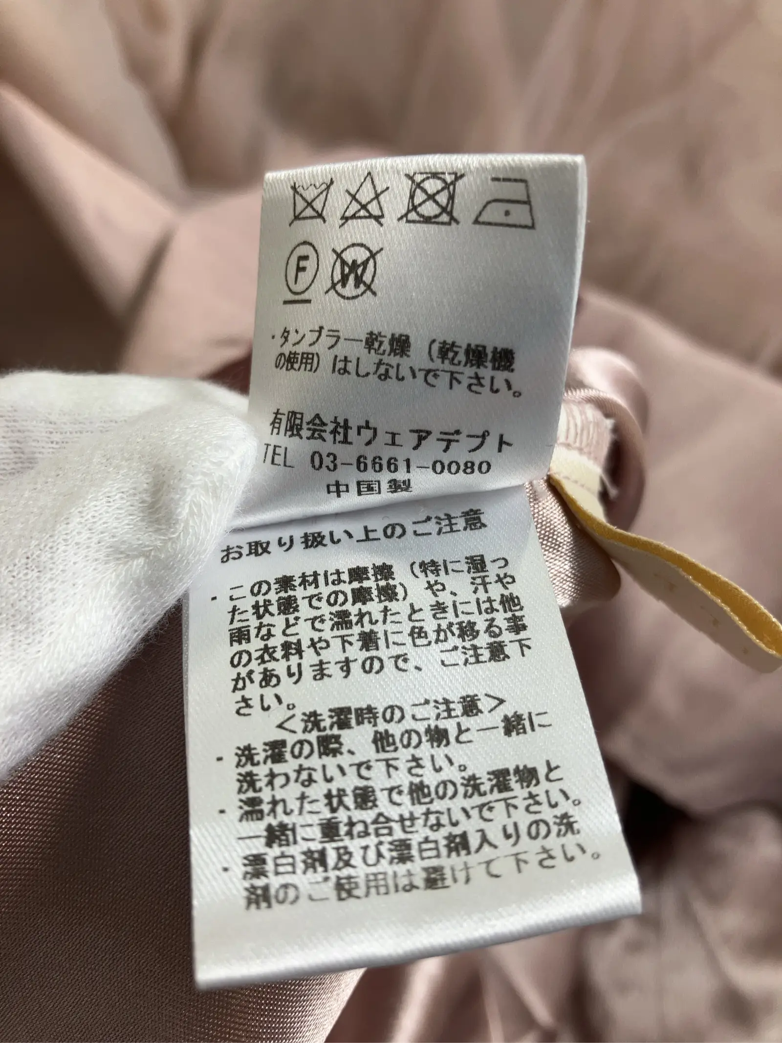 https://r2-worker.digdig.jp/product/696c818f-0c84-4f9b-a909-932e02027487/c4233813-a1a0-498d-a06e-b0730d5839dc